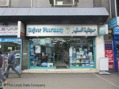 Safeer Pharmacy
