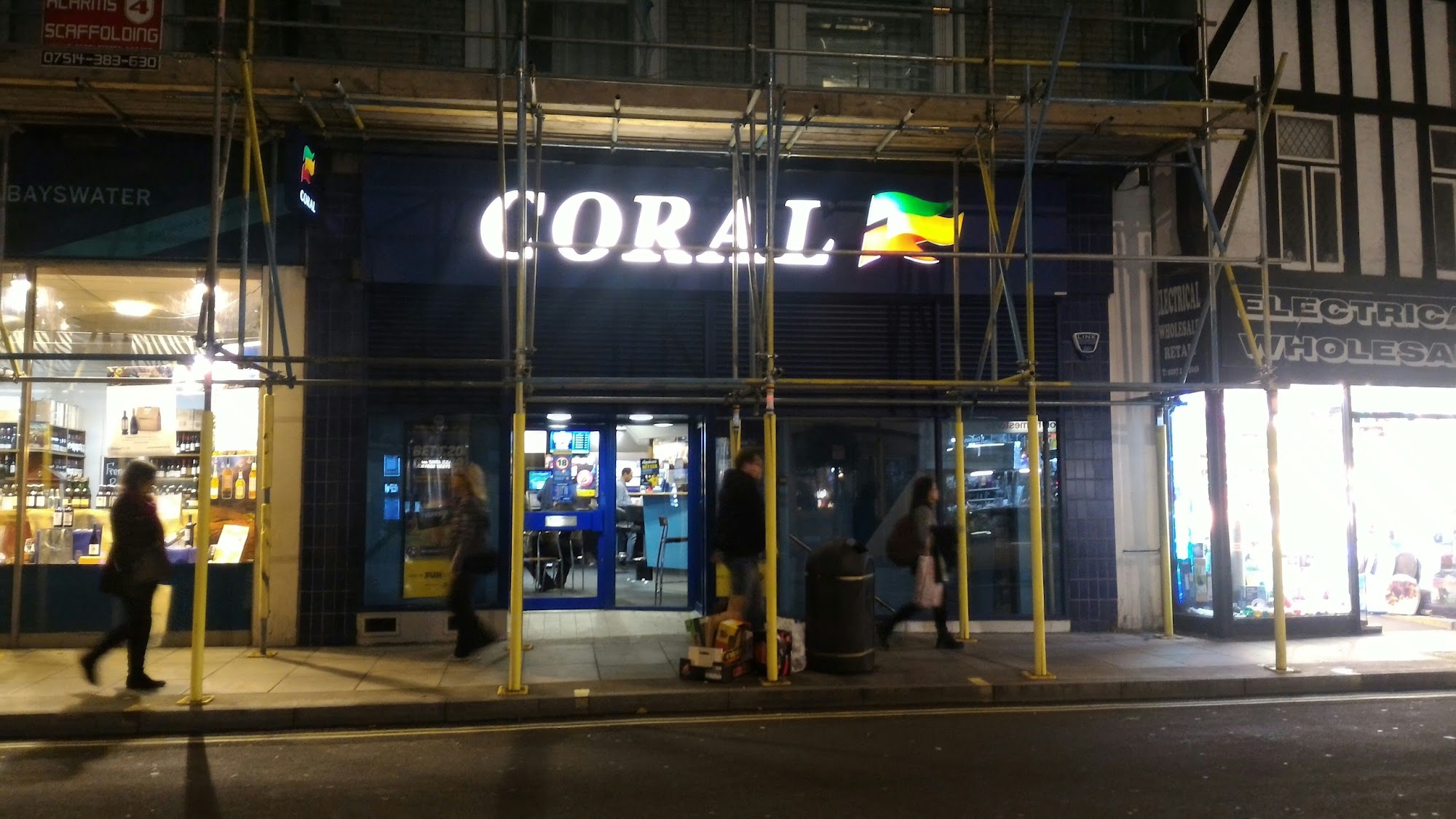 Coral