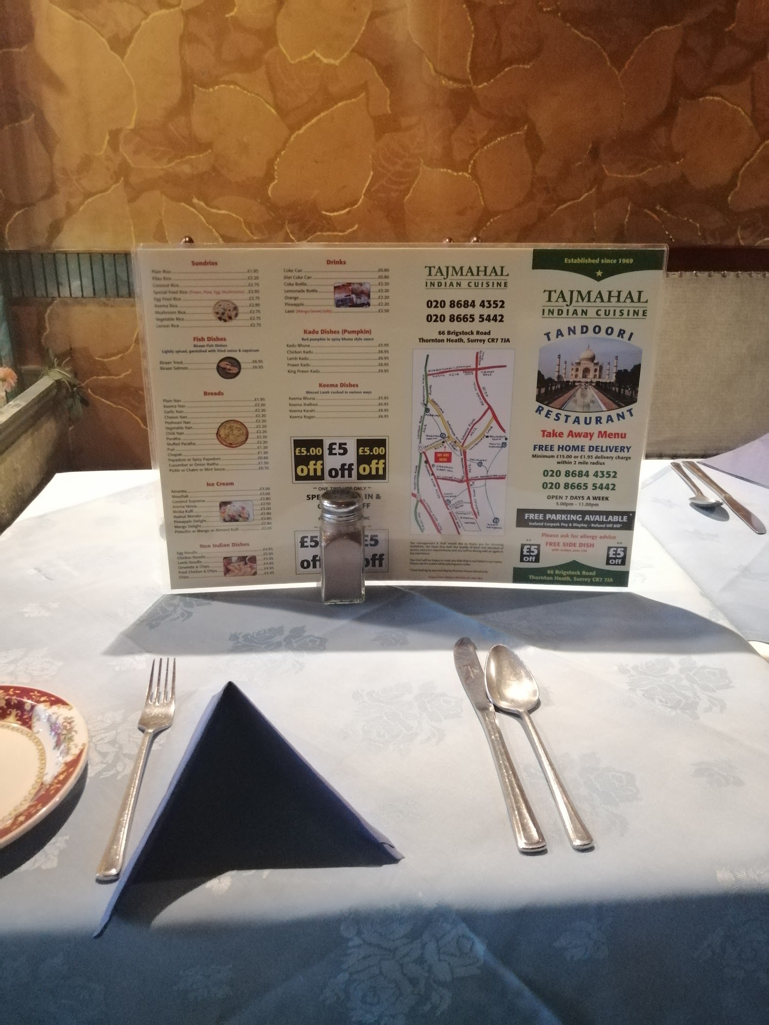 Tajmahal Indian Cuisine Menu