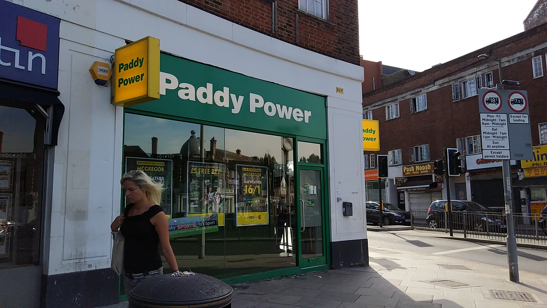 Paddy Power