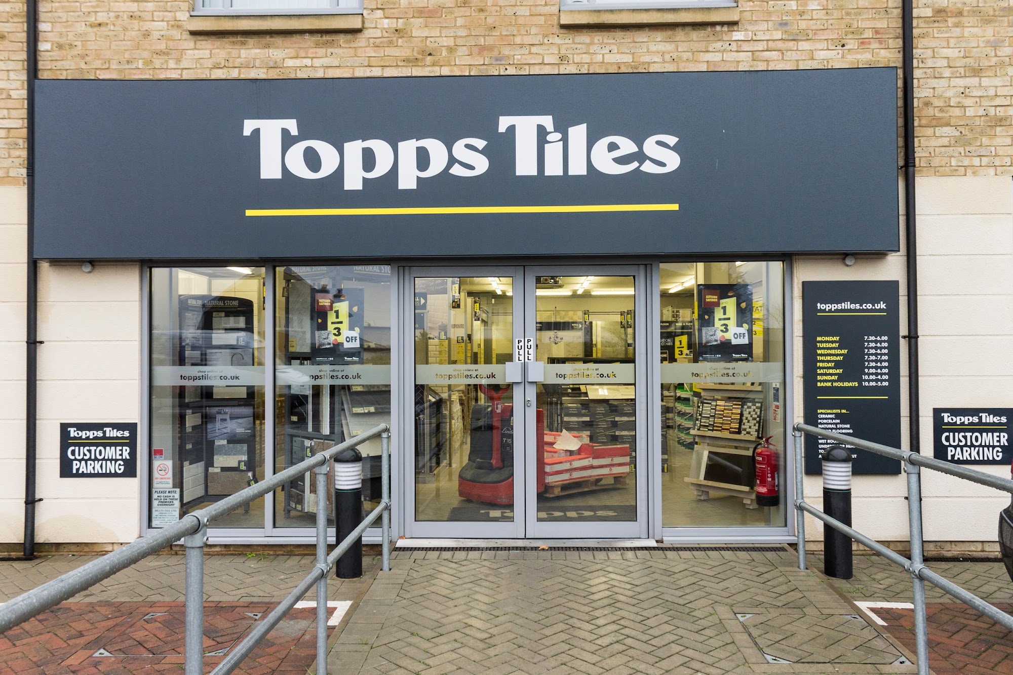 Topps Tiles Bromley Common