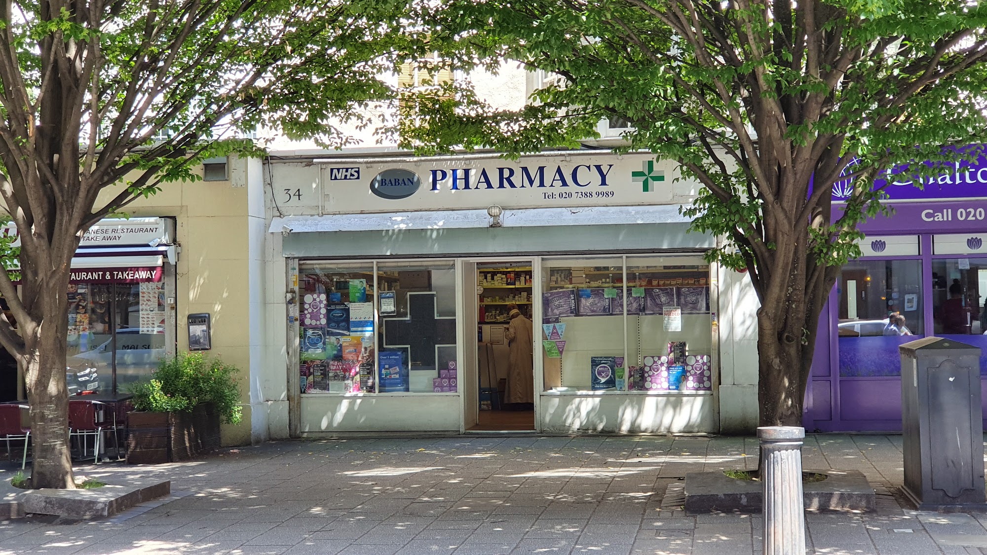 Baban Pharmacy