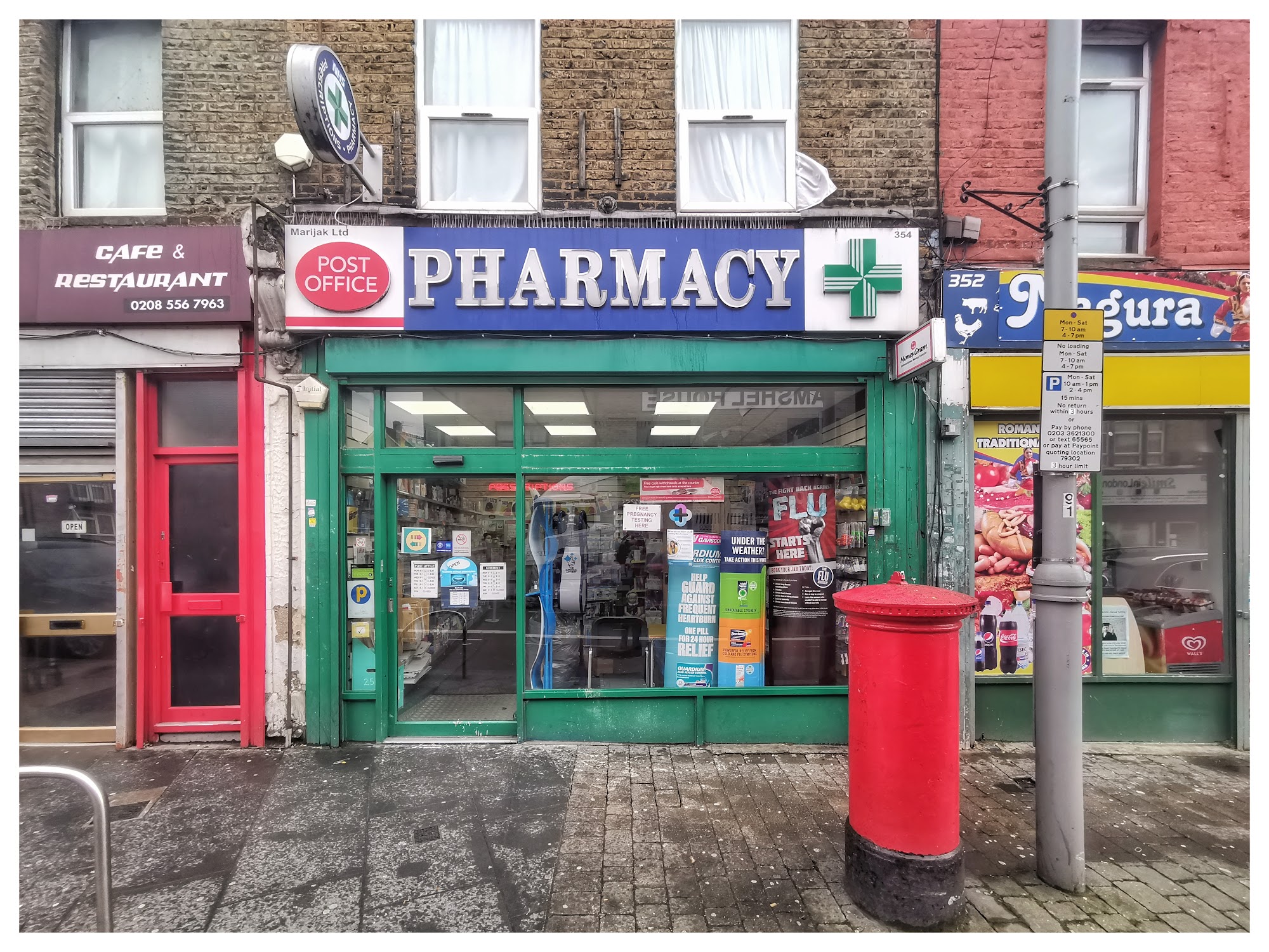 Leyton High Road (354) Post Office