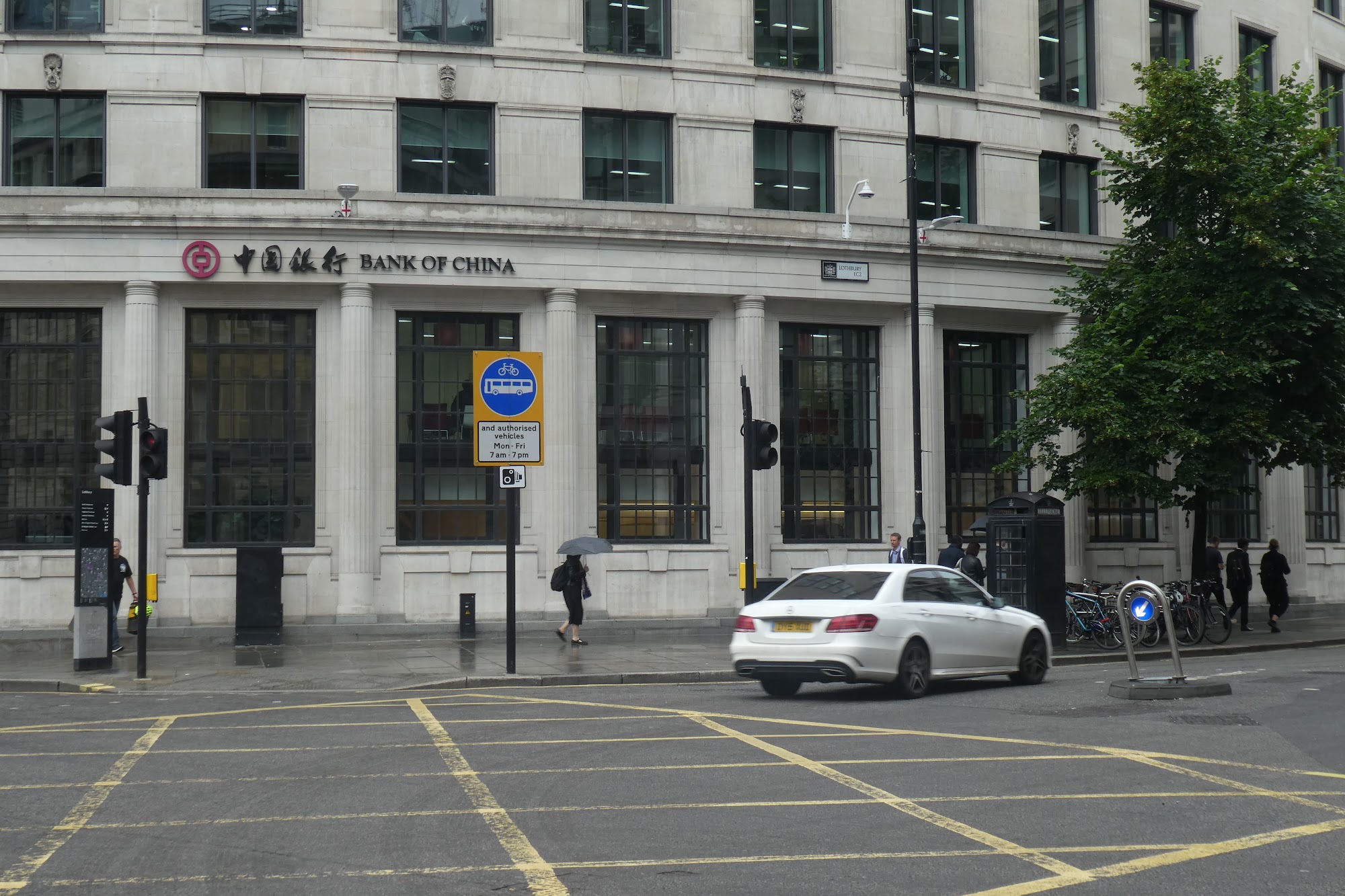Bank of China - London