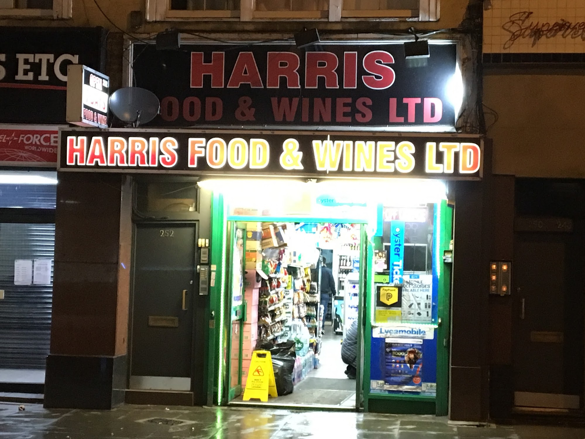 Harris Food & Wine