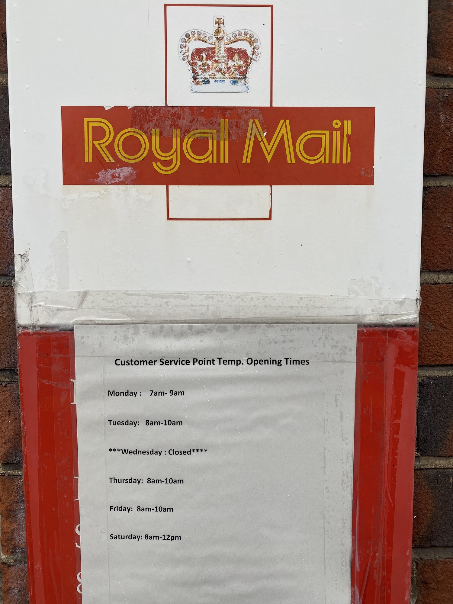 Royal Mail South Lambeth Delivery Office