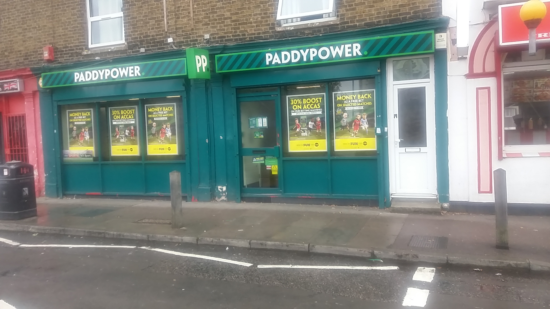 Paddy Power