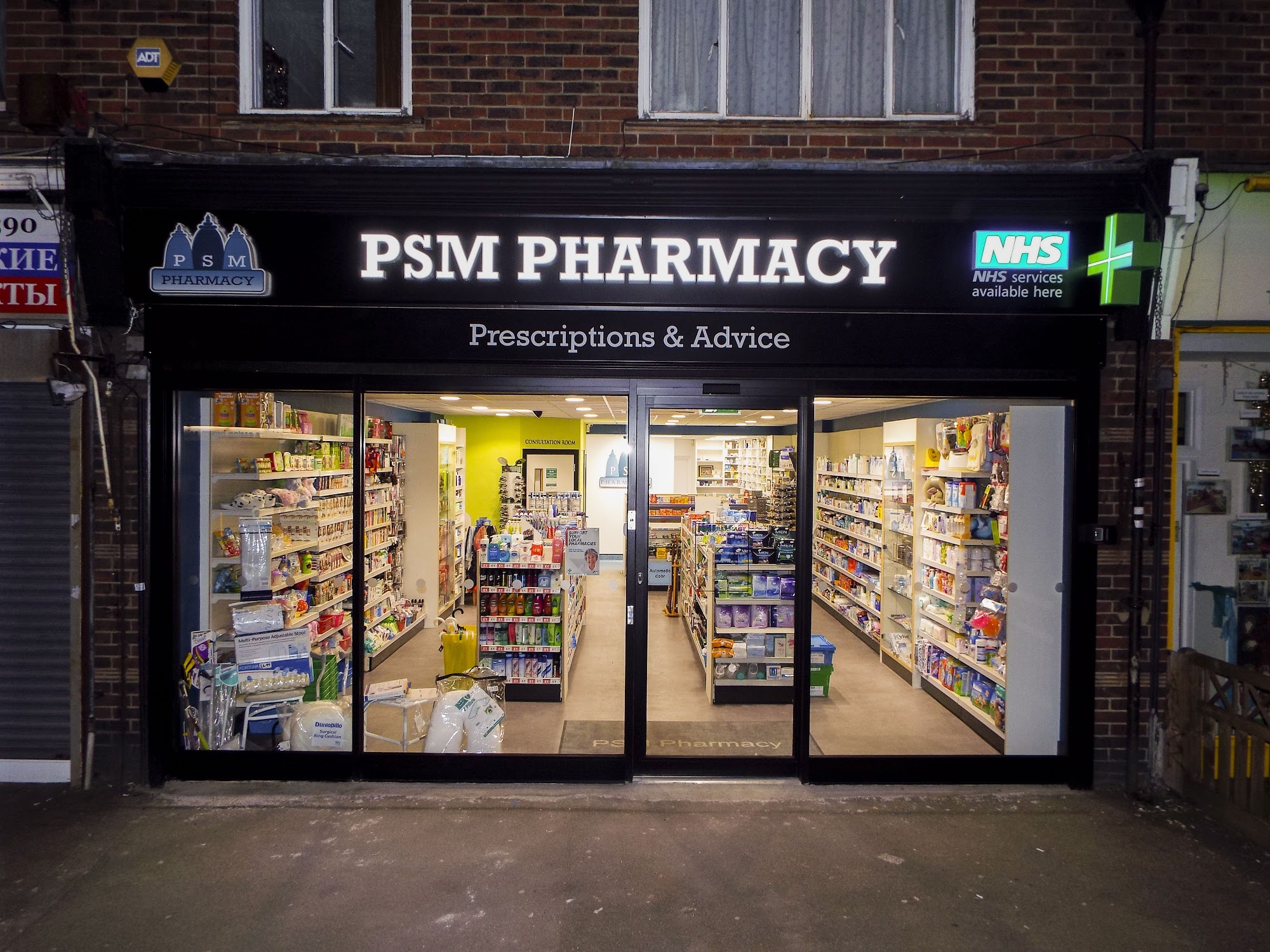 PSM pharmacy
