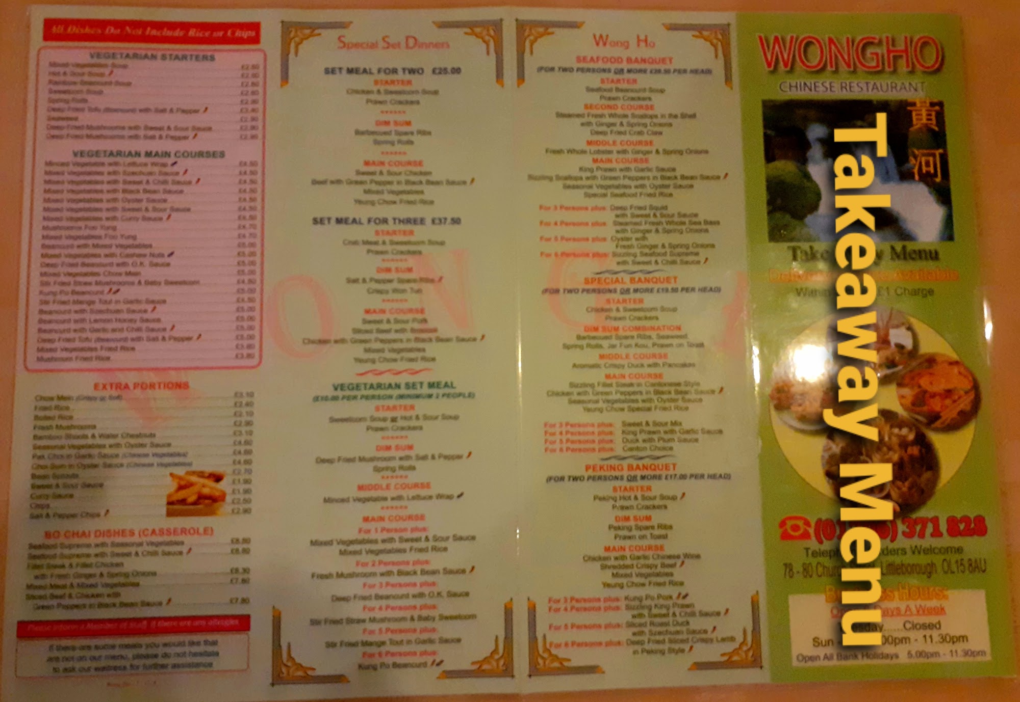 Wong Ho Chinese Restaurant Menu