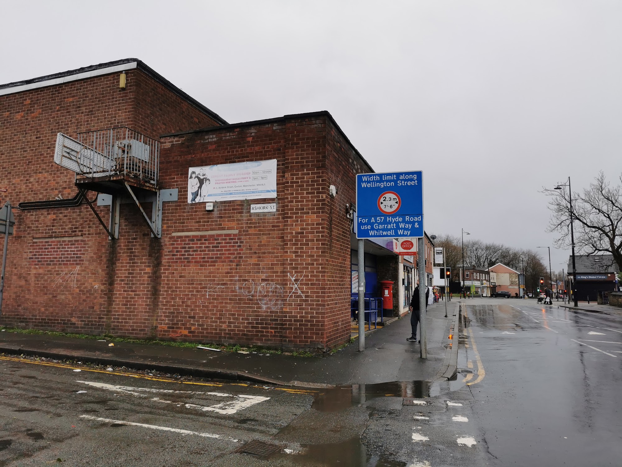 Gorton Post Office