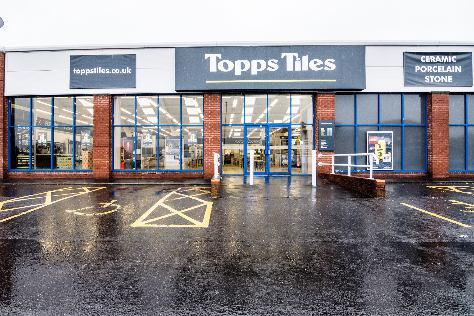 Topps Tiles Oldham