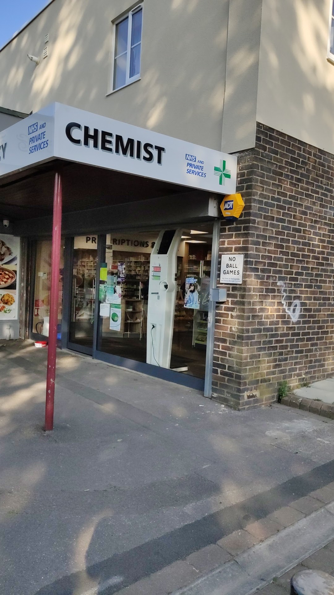 S R Pharmacy