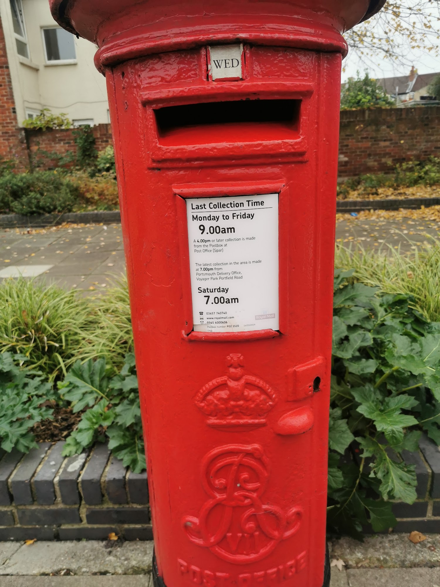 Royal Mail Postbox