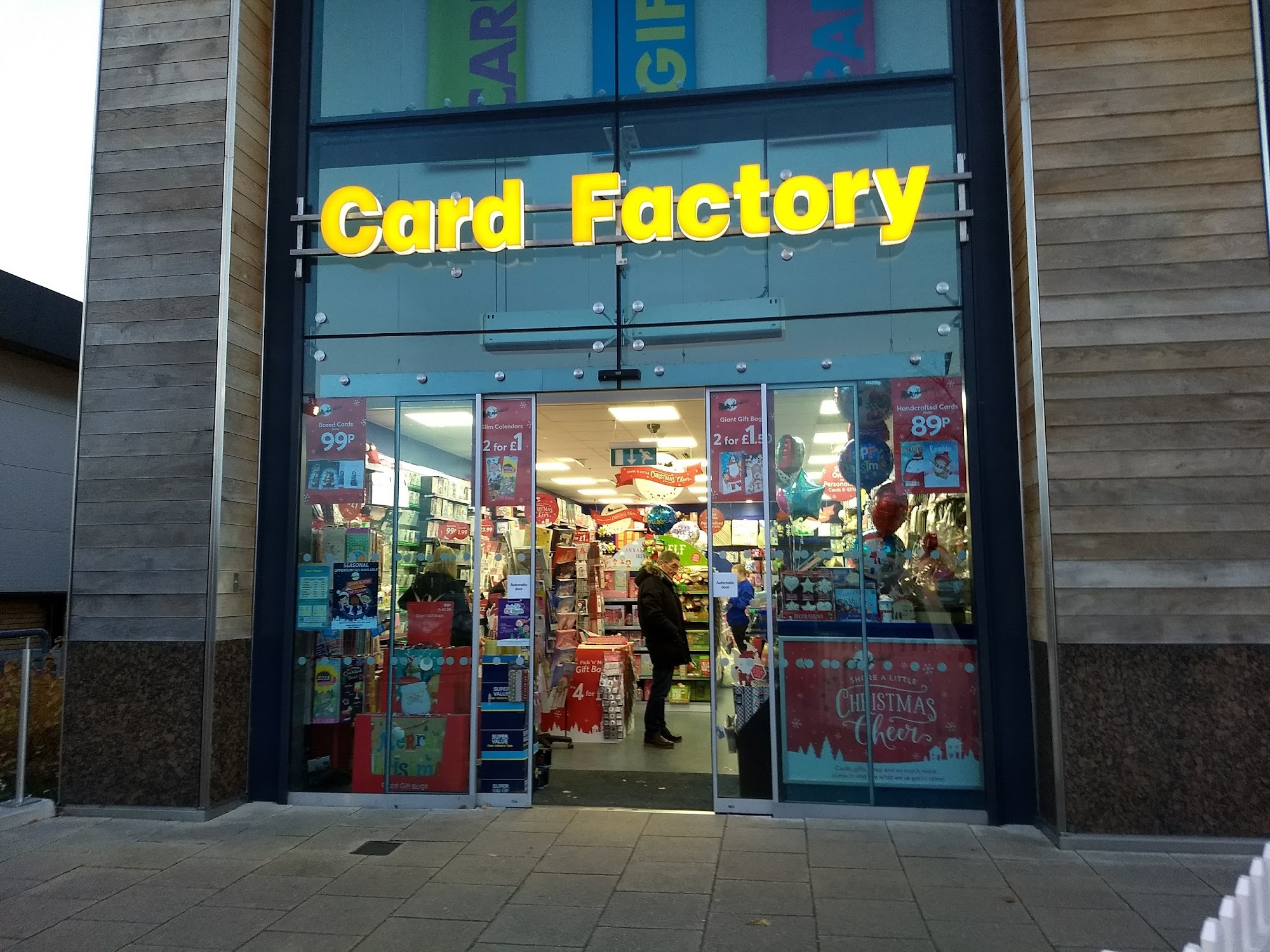 Cardfactory