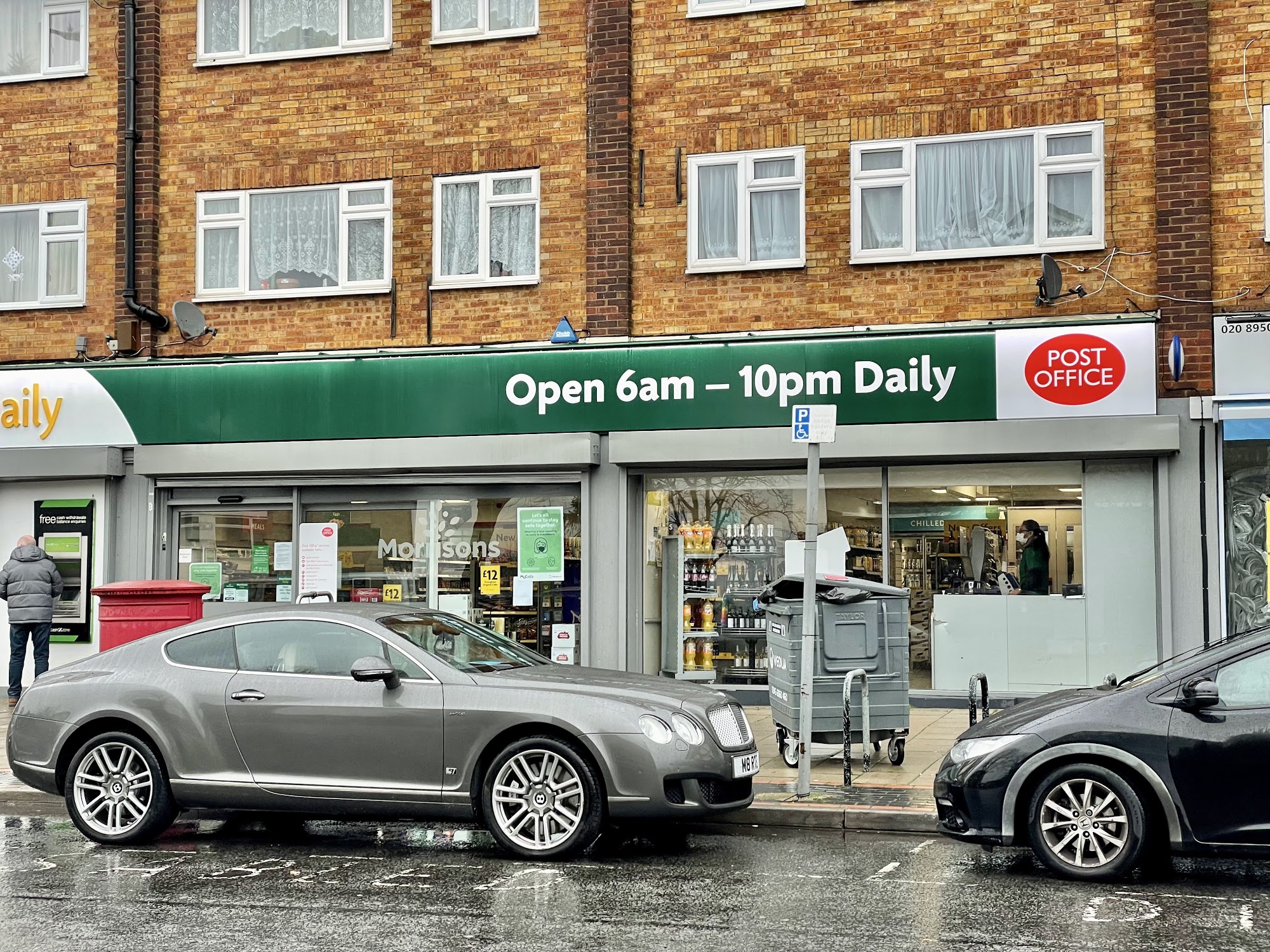 Bushey Heath Post Office