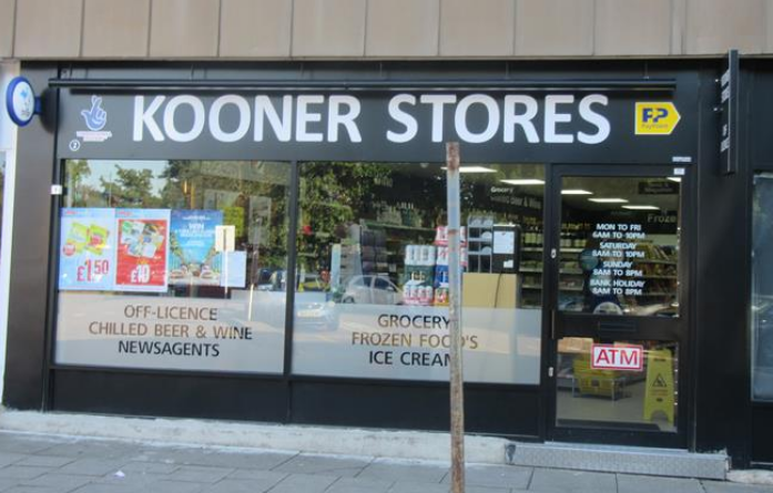 Kooner Store