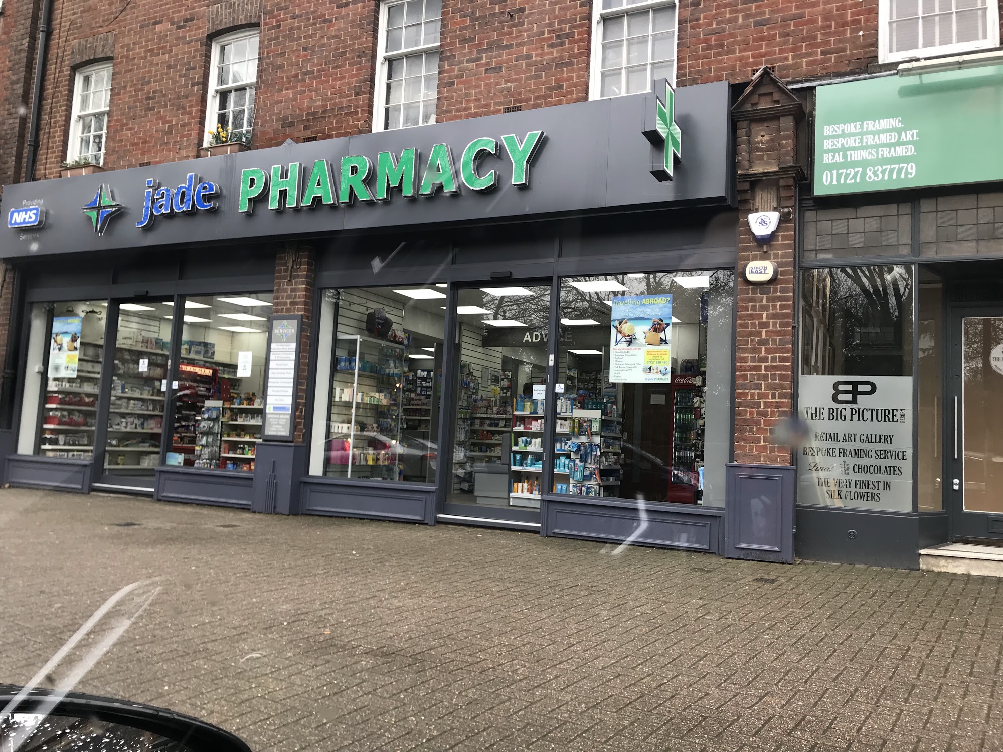 Jade Pharmacy