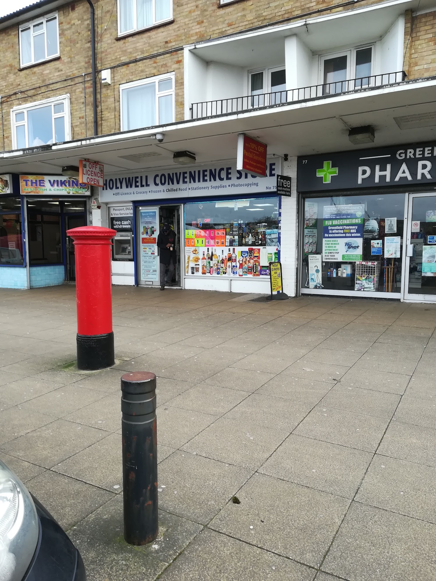 Holywell Mail Office