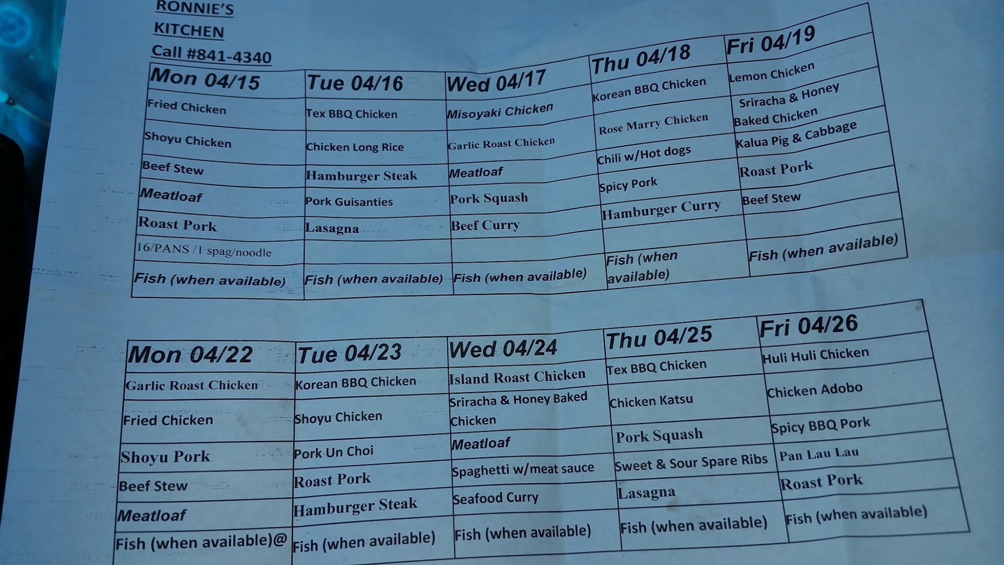 Photo credit: Google