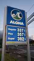Aloha Petroleum Ltd