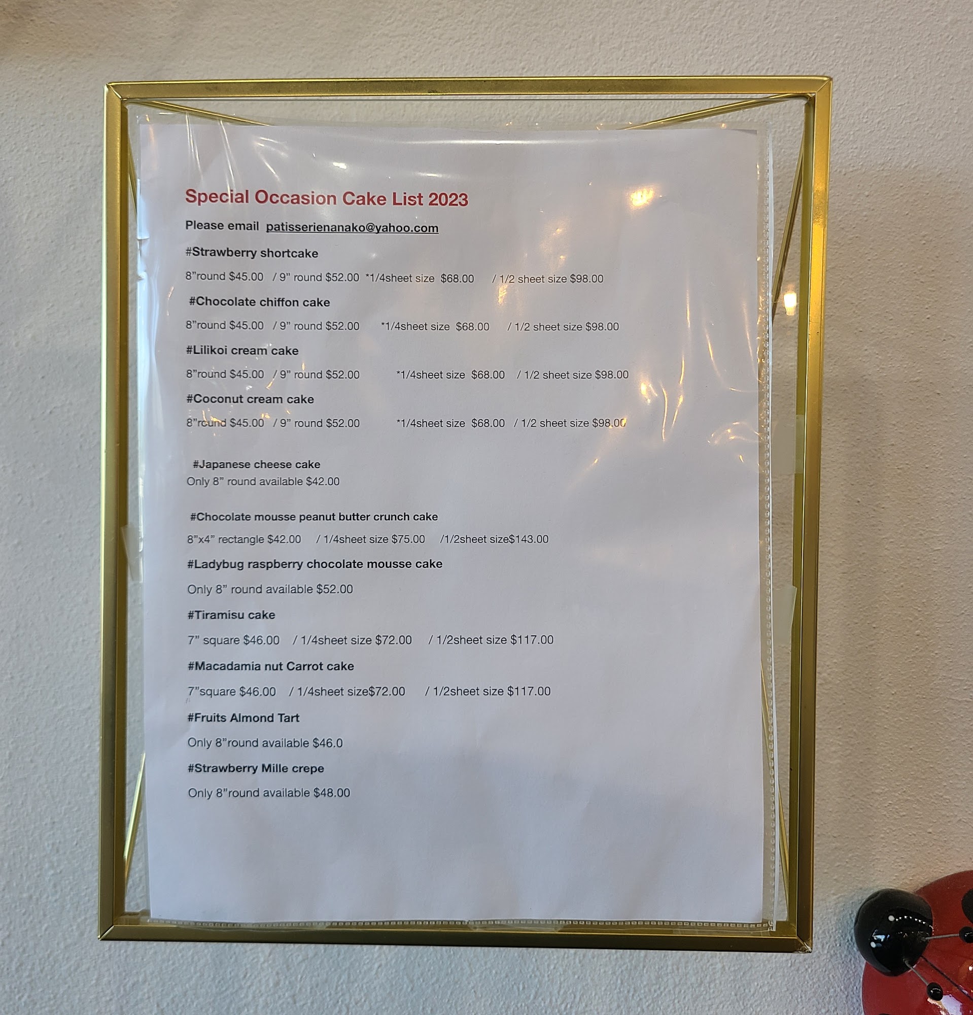 Patisserie Nanako Menu