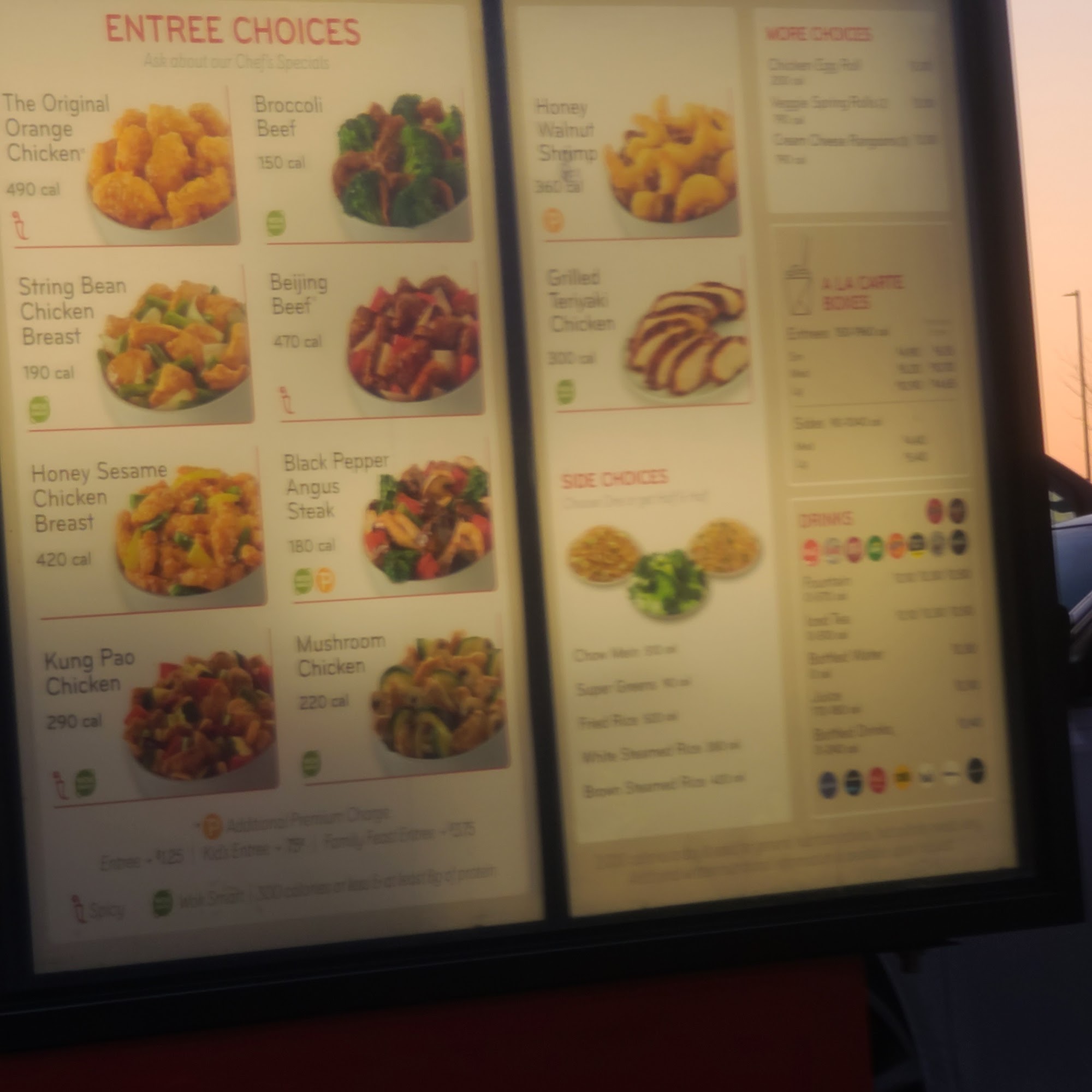 Panda Express Menu