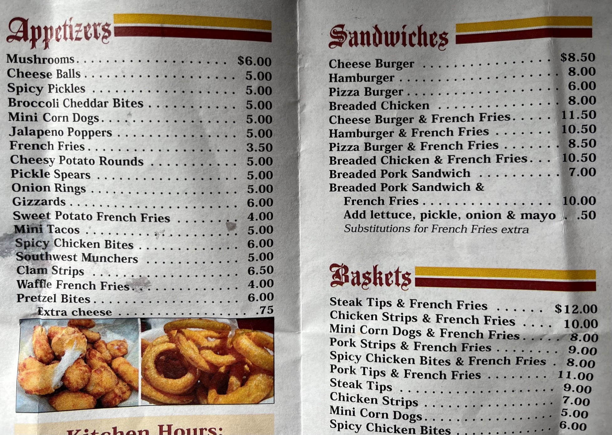 The 29th Amendment Menu