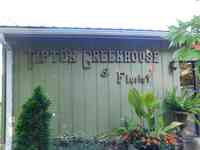 Tipton Greenhouse