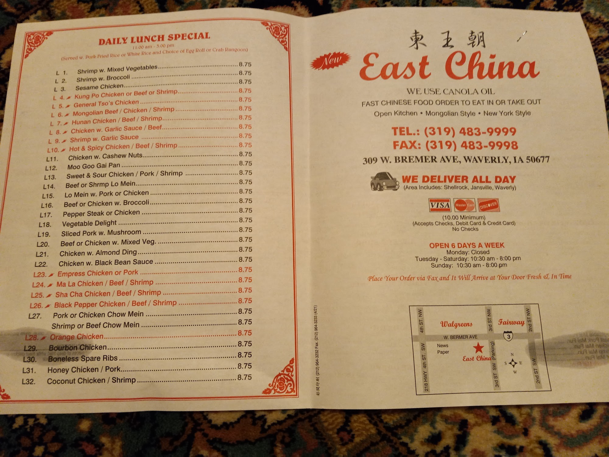 Photo credit: Google