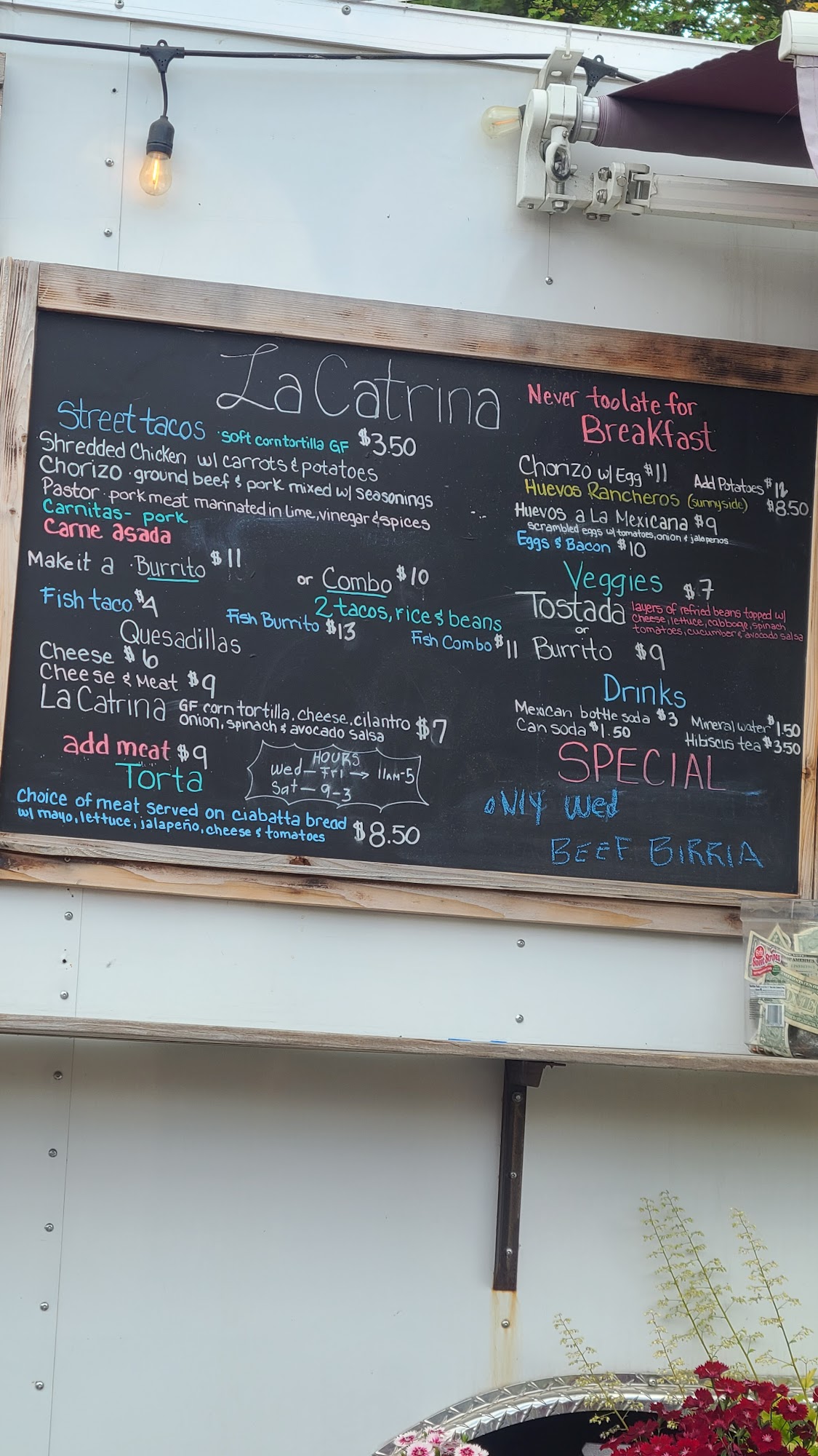 Oak Street Court Menu