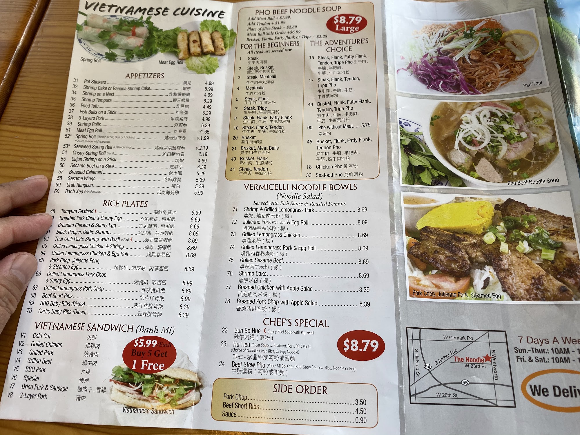 Photo credit: Google