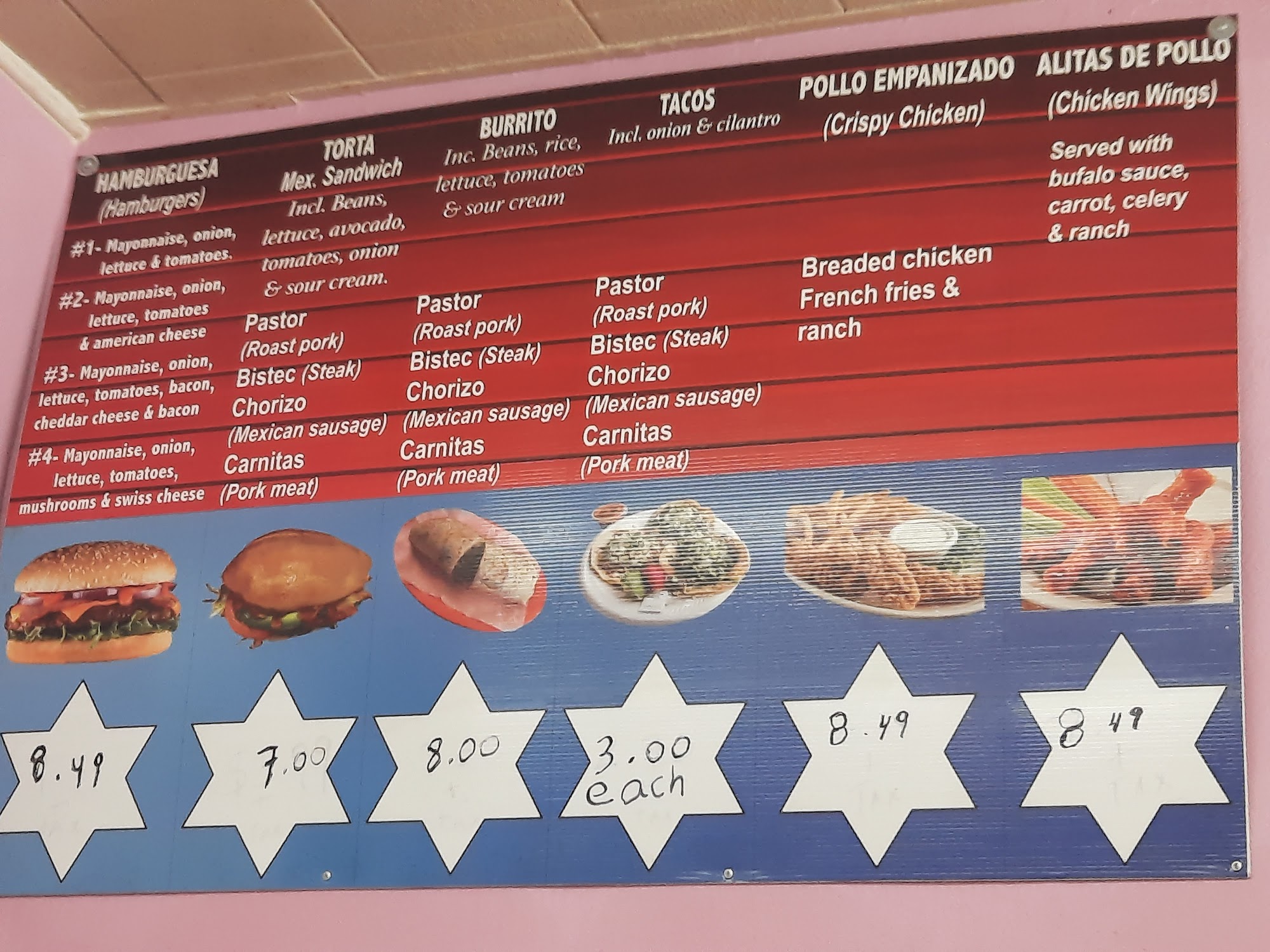 Maxi Bakery Menu