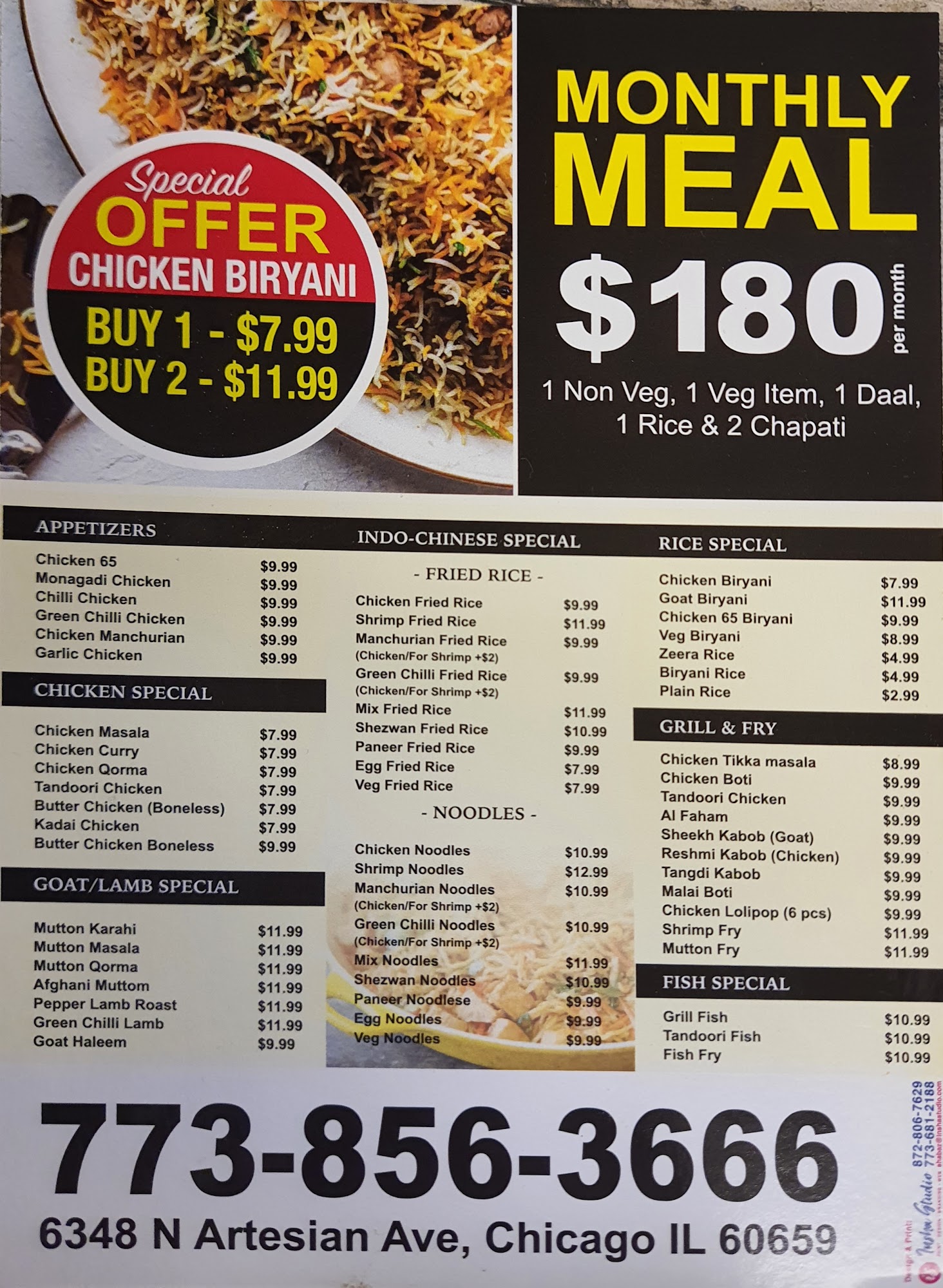 Cha Cha Machli Wala Menu