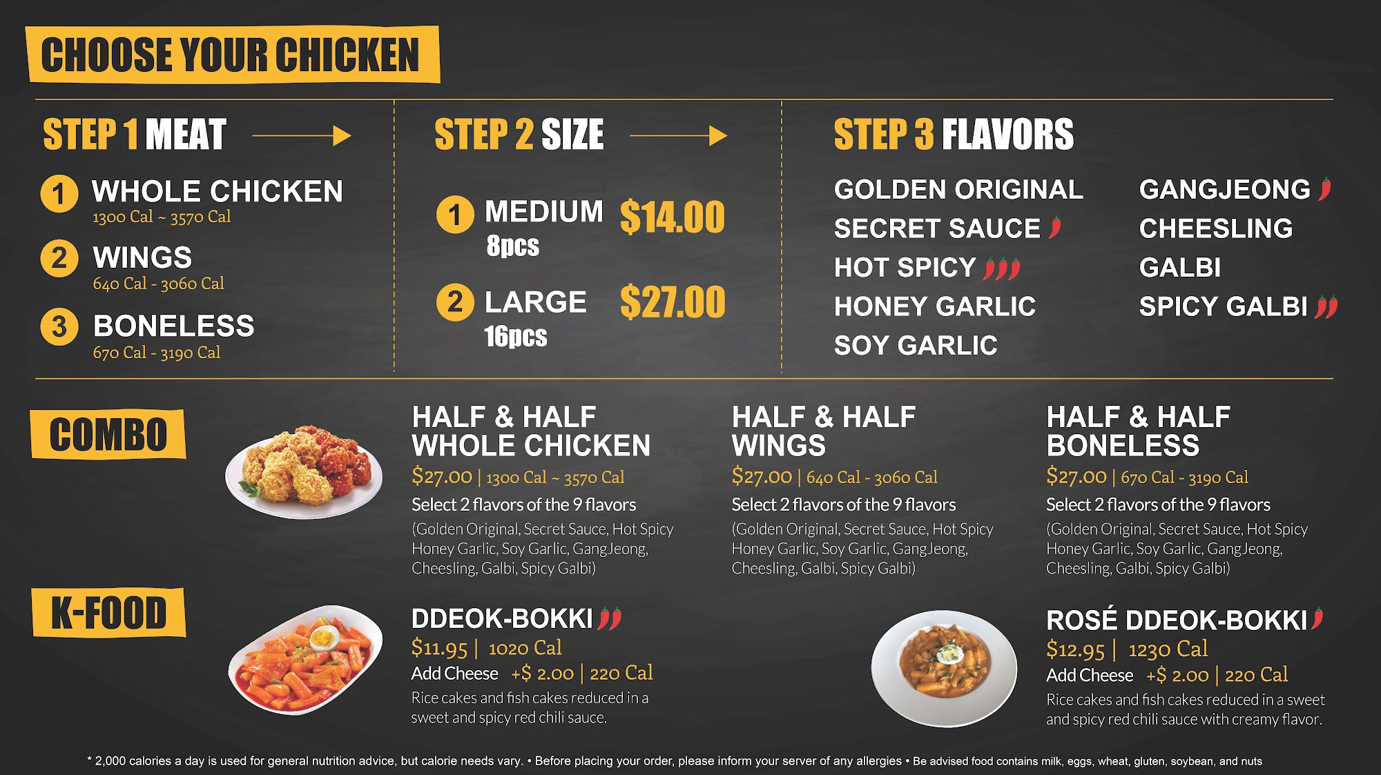 bb.q Chicken Naperville Menu