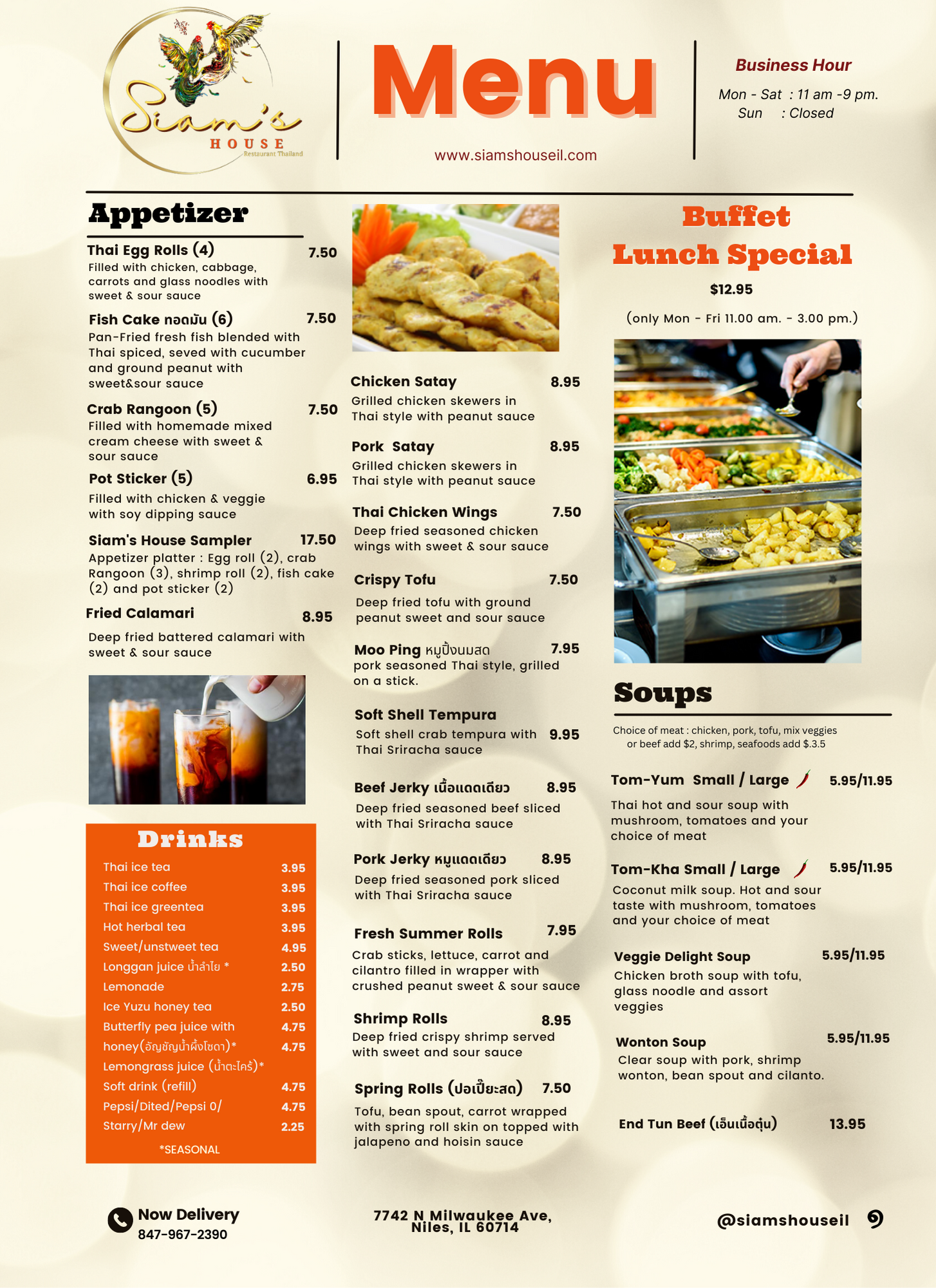 Photo credit: Restaurantji