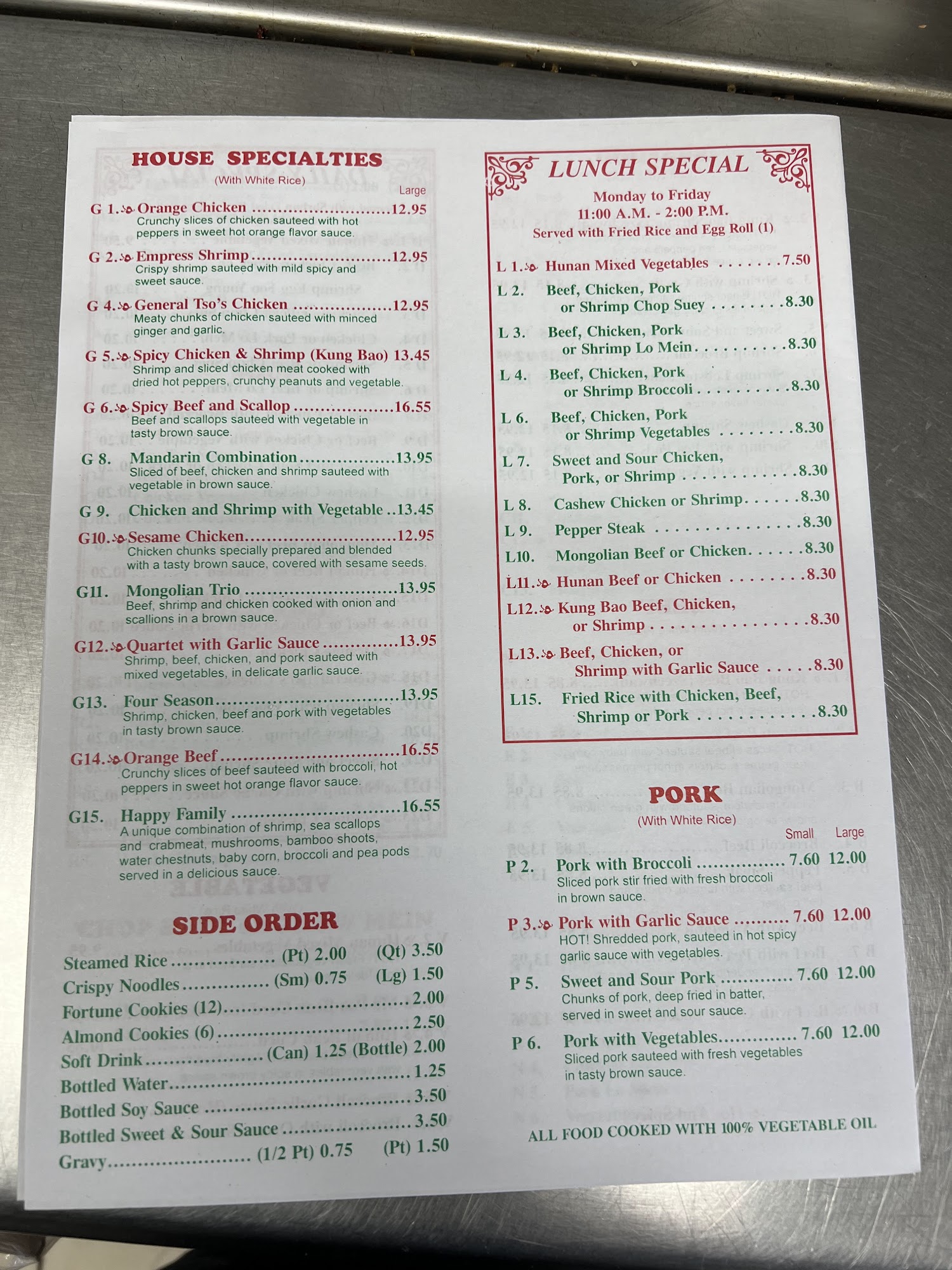 Photo credit: Google