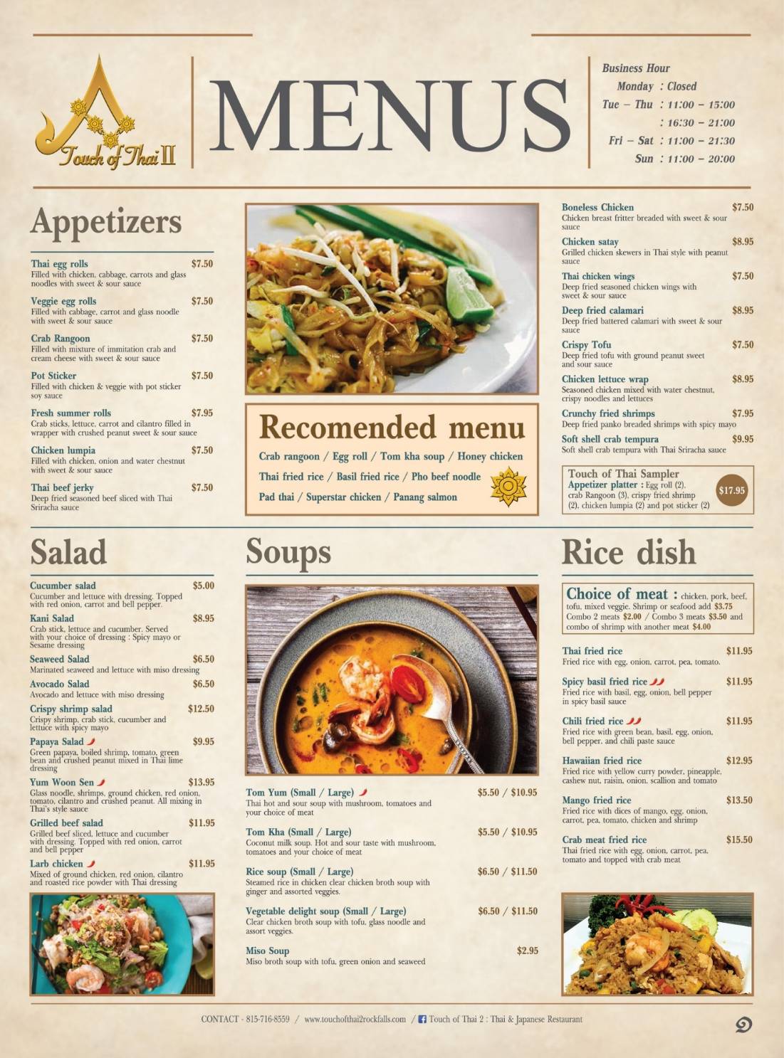 Photo credit: Restaurantji