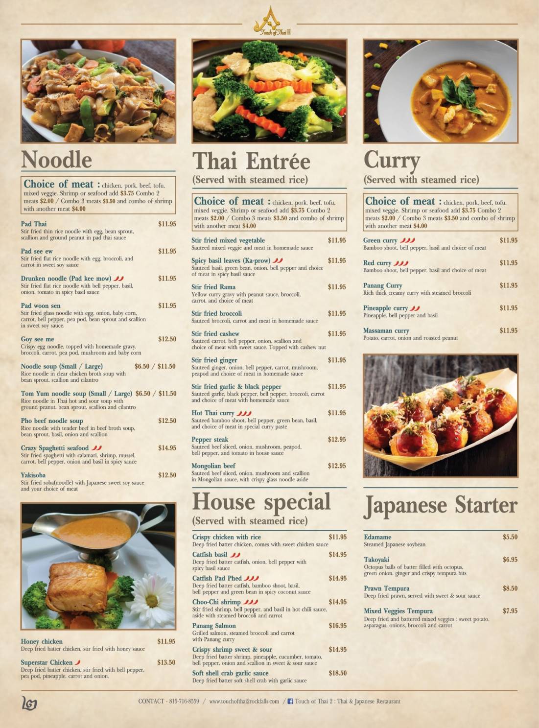 Photo credit: Restaurantji