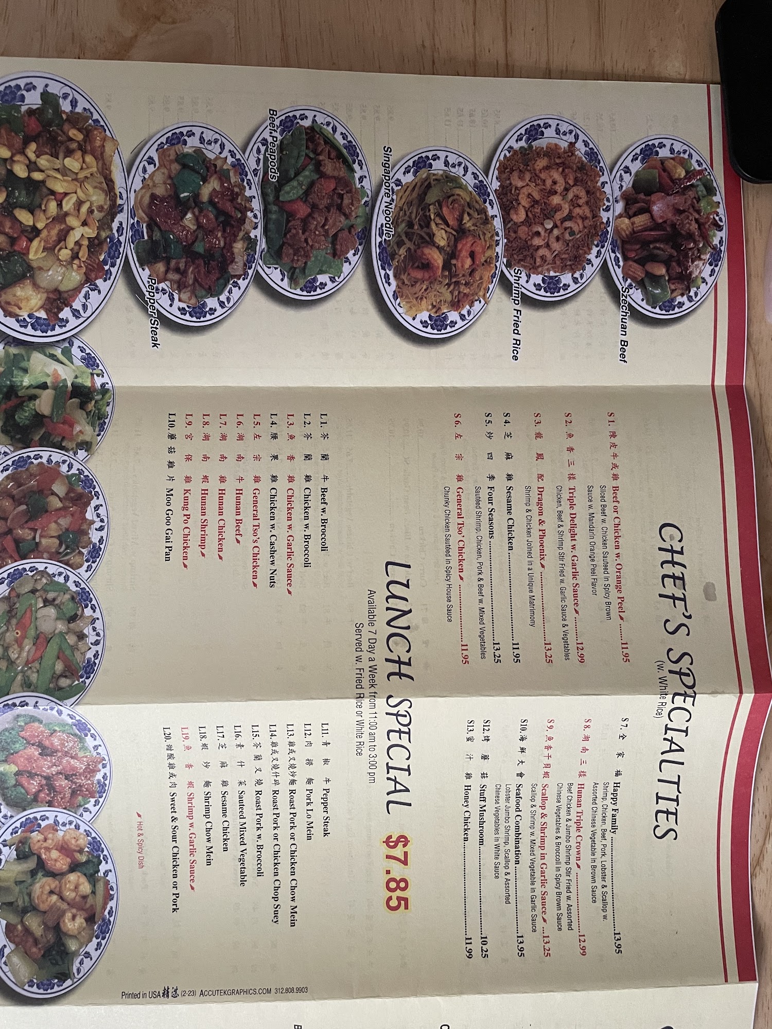 Photo credit: Google