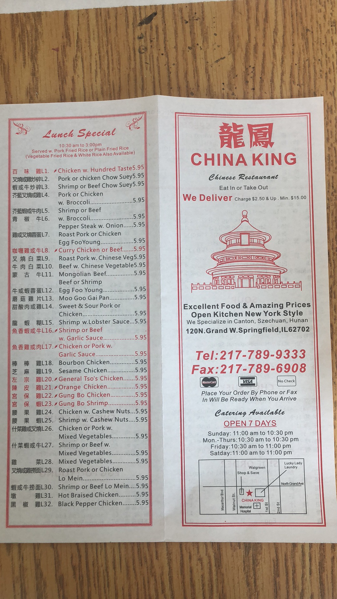 Photo credit: Google