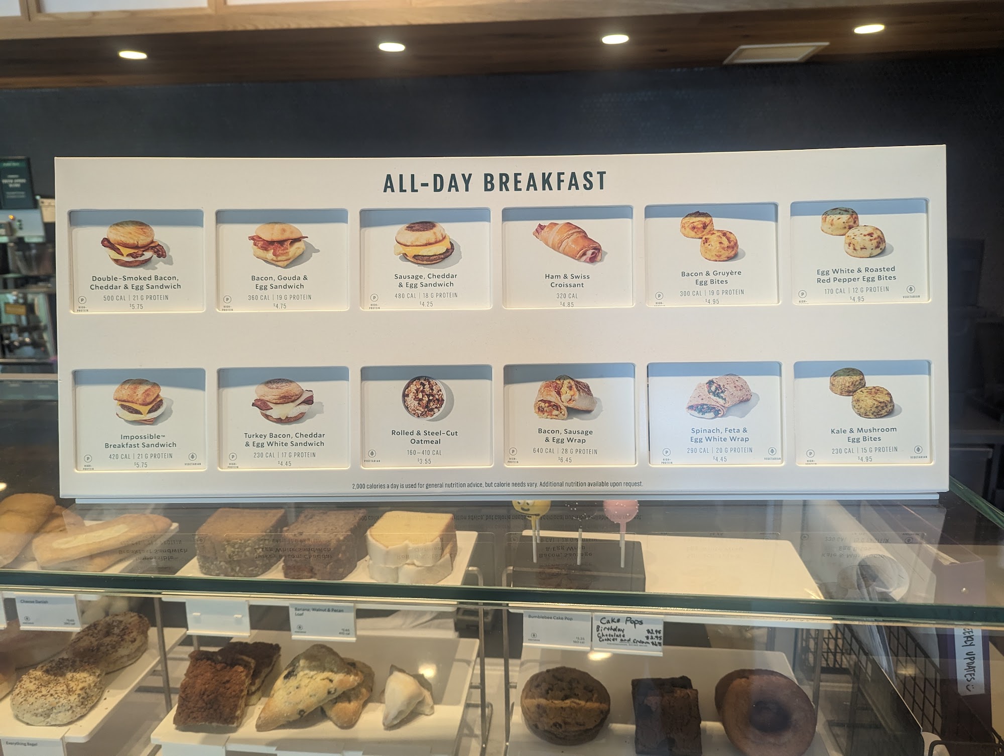 Starbucks Menu