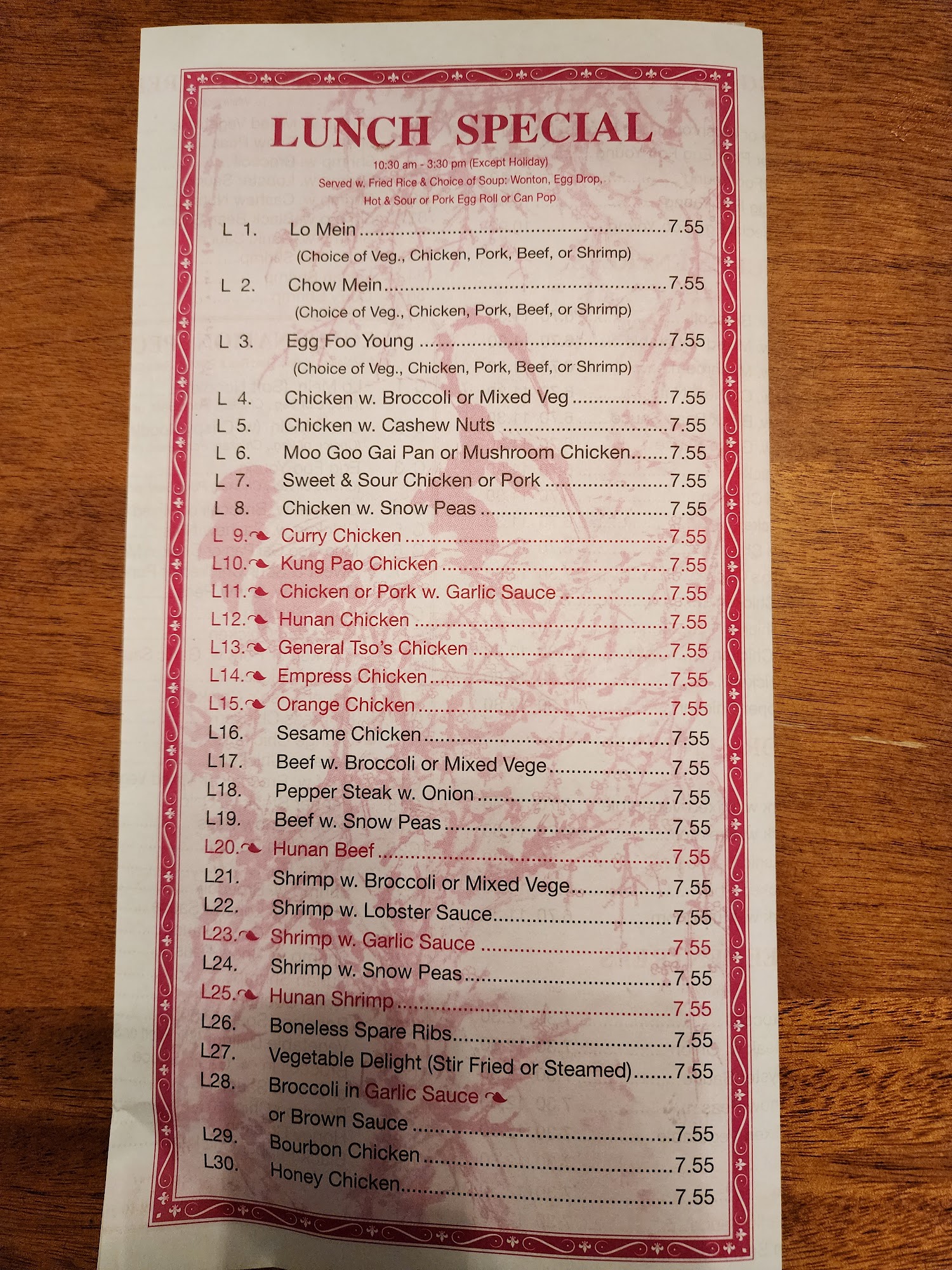 Photo credit: Google