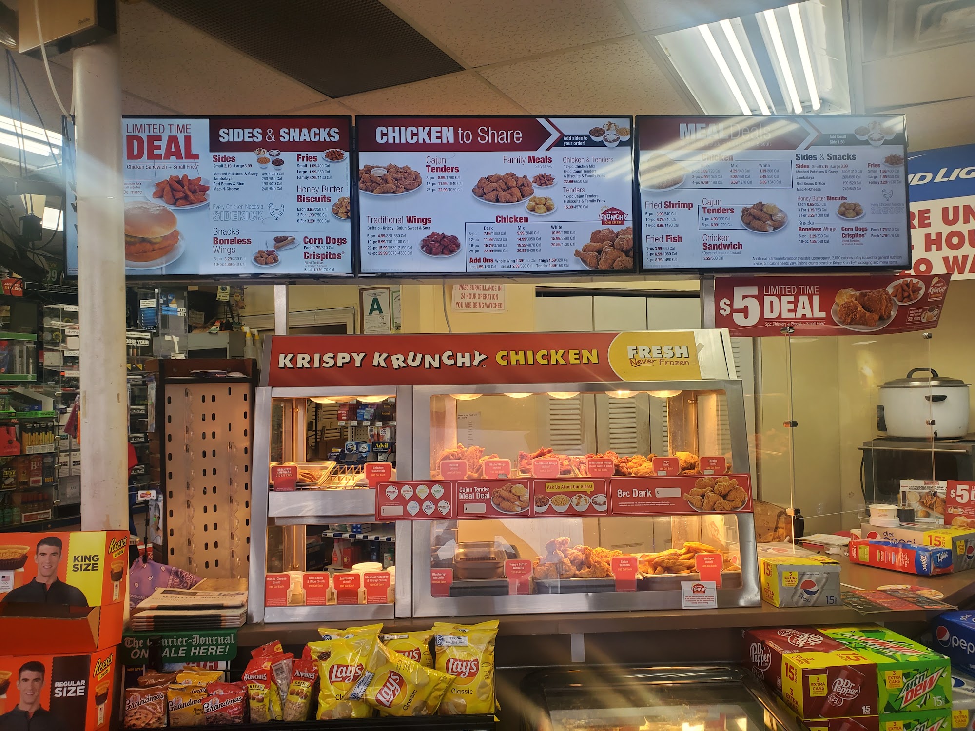 Amoco/ Grab n Go New Albany / Krispy Krunchy Chicken Menu