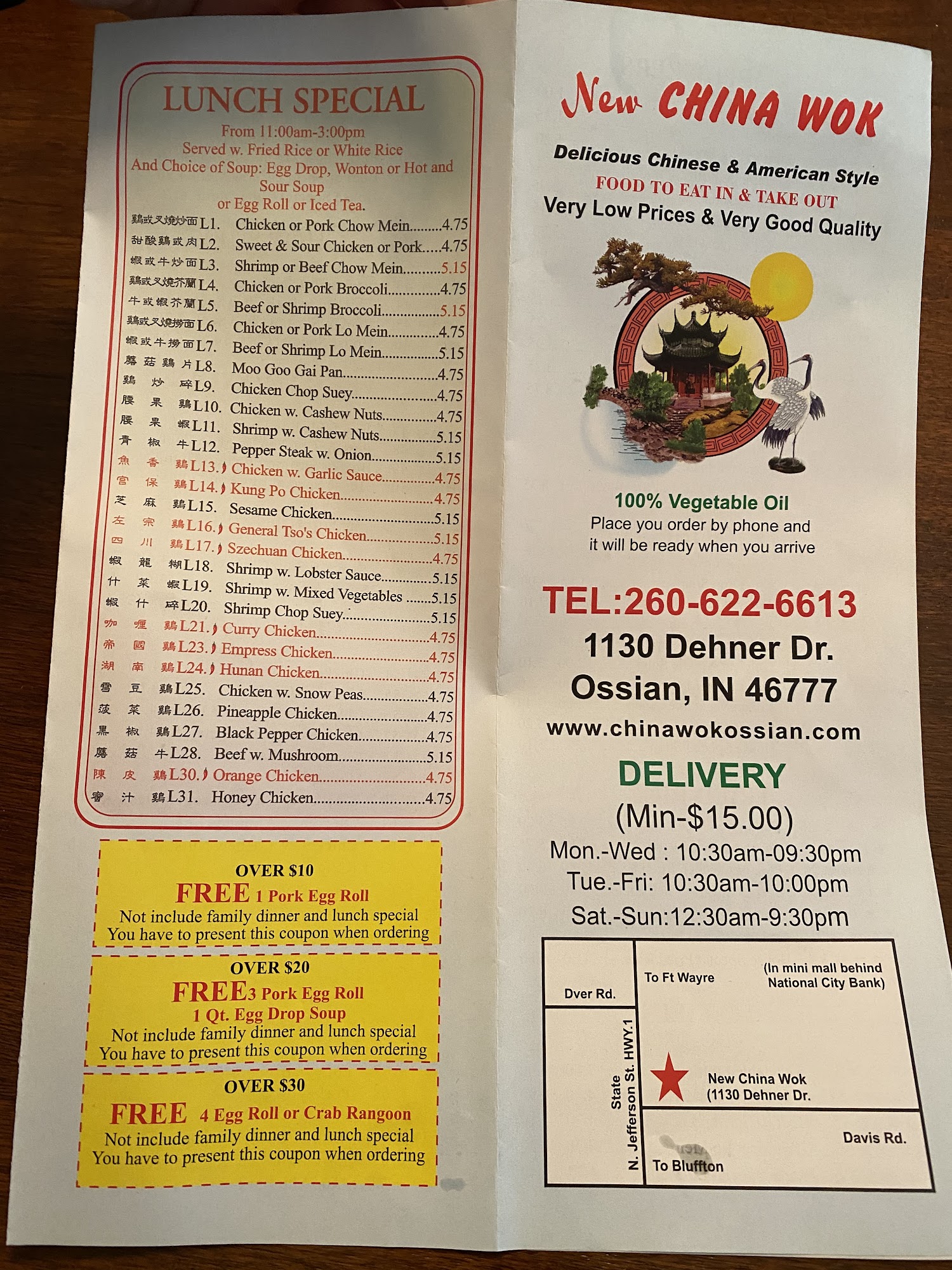 Photo credit: Google