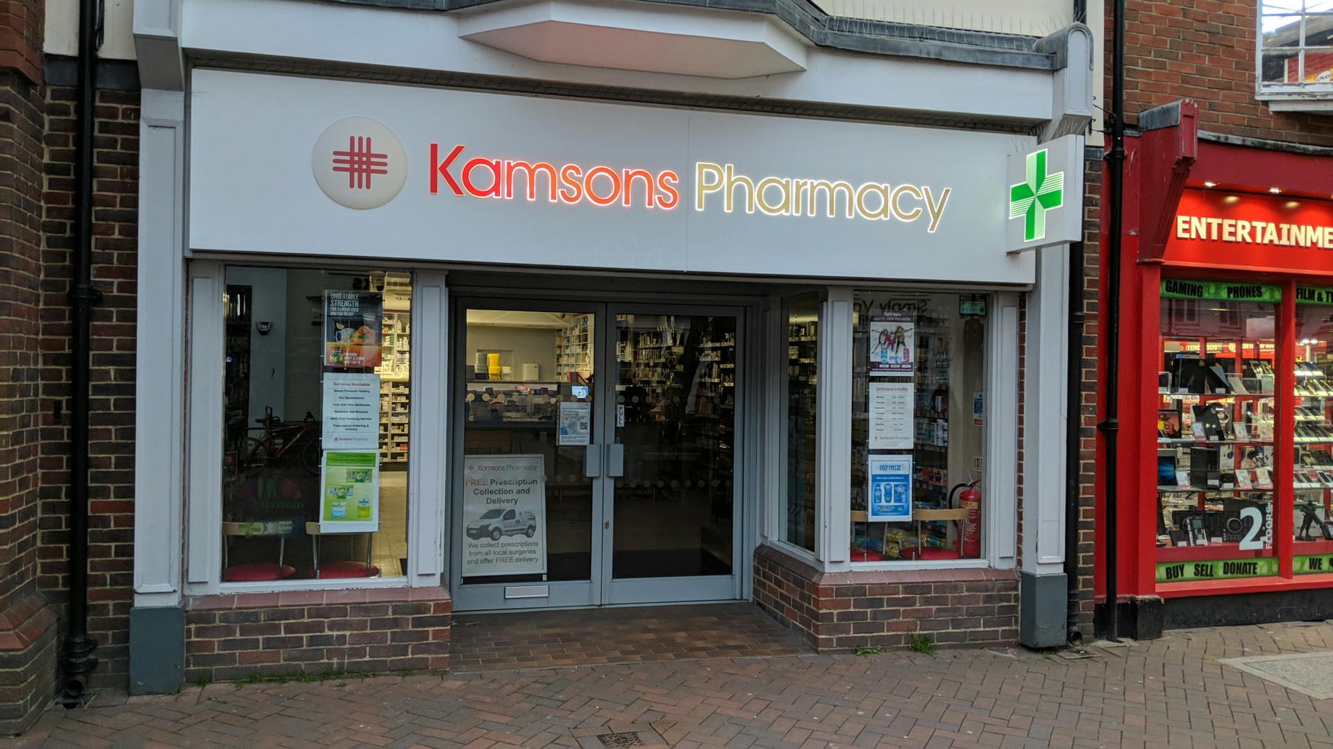 Kamsons Pharmacy