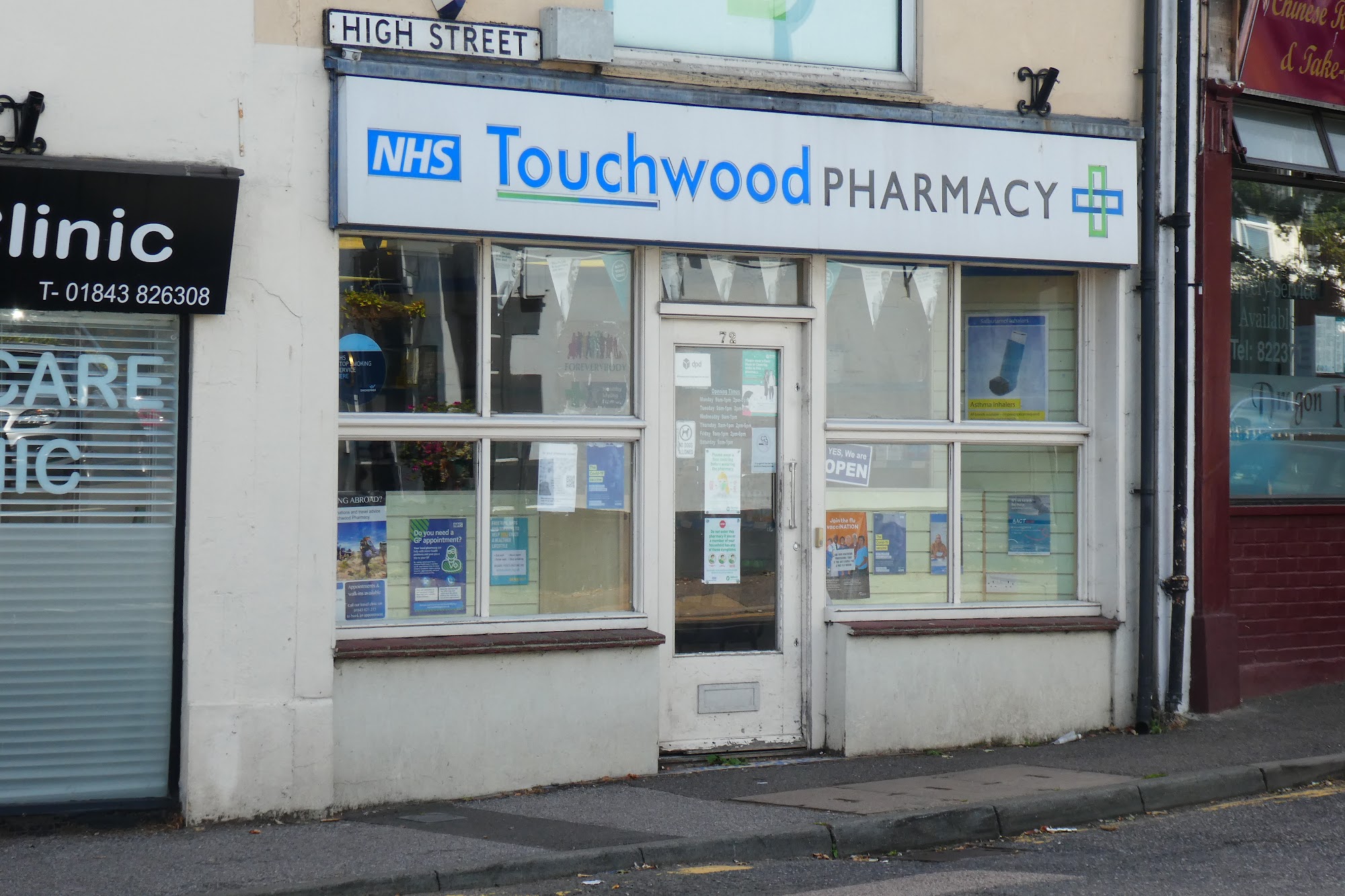 Touchwood Pharmacy