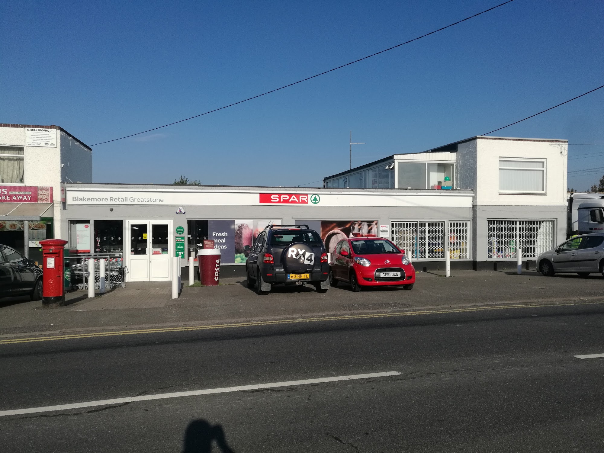 SPAR New Romney
