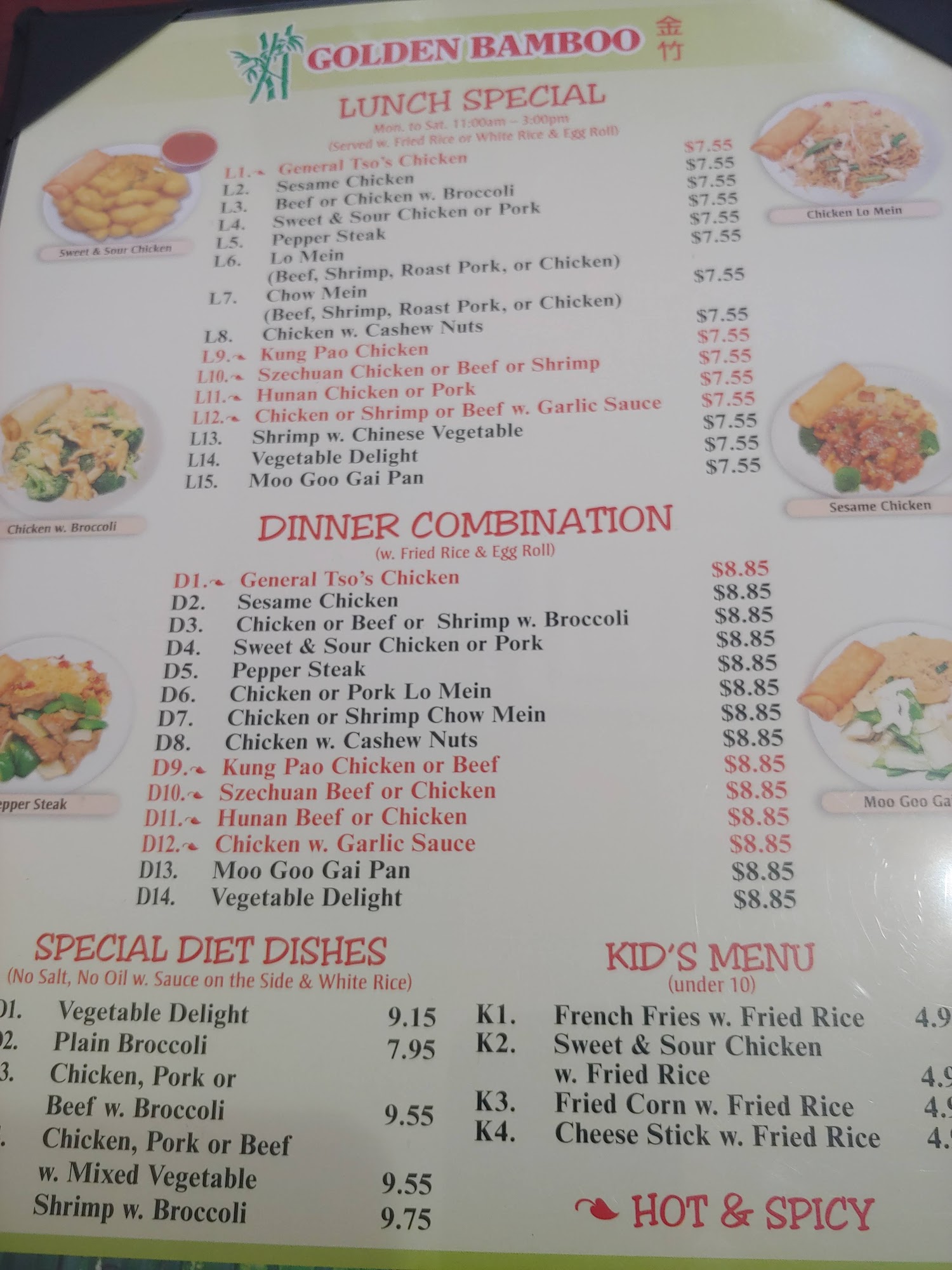 Golden Bamboo Menu