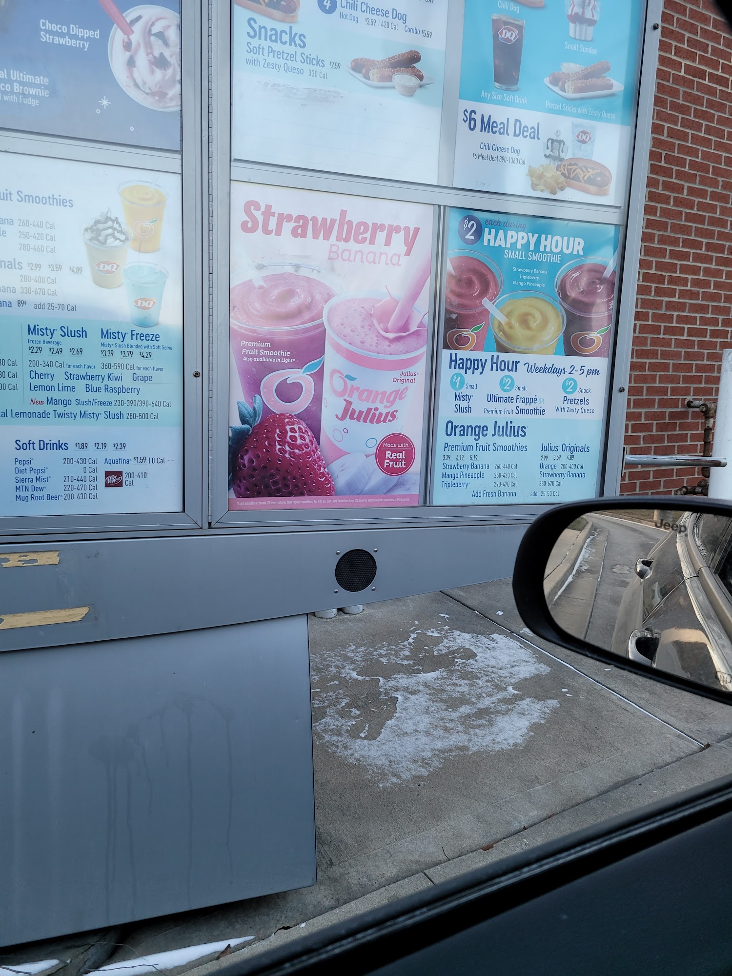 Dairy Queen (Treat) Menu