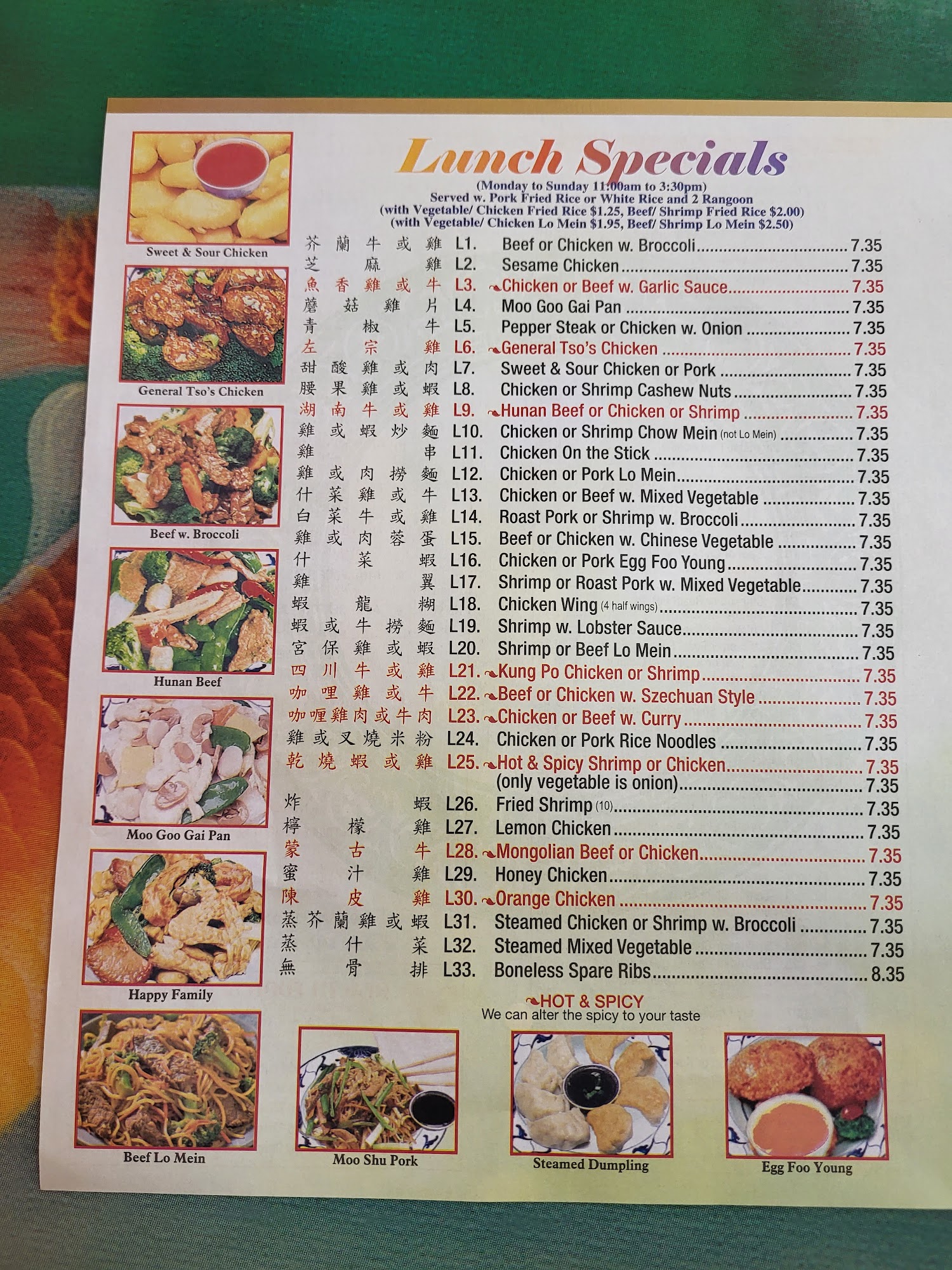 Photo credit: Google